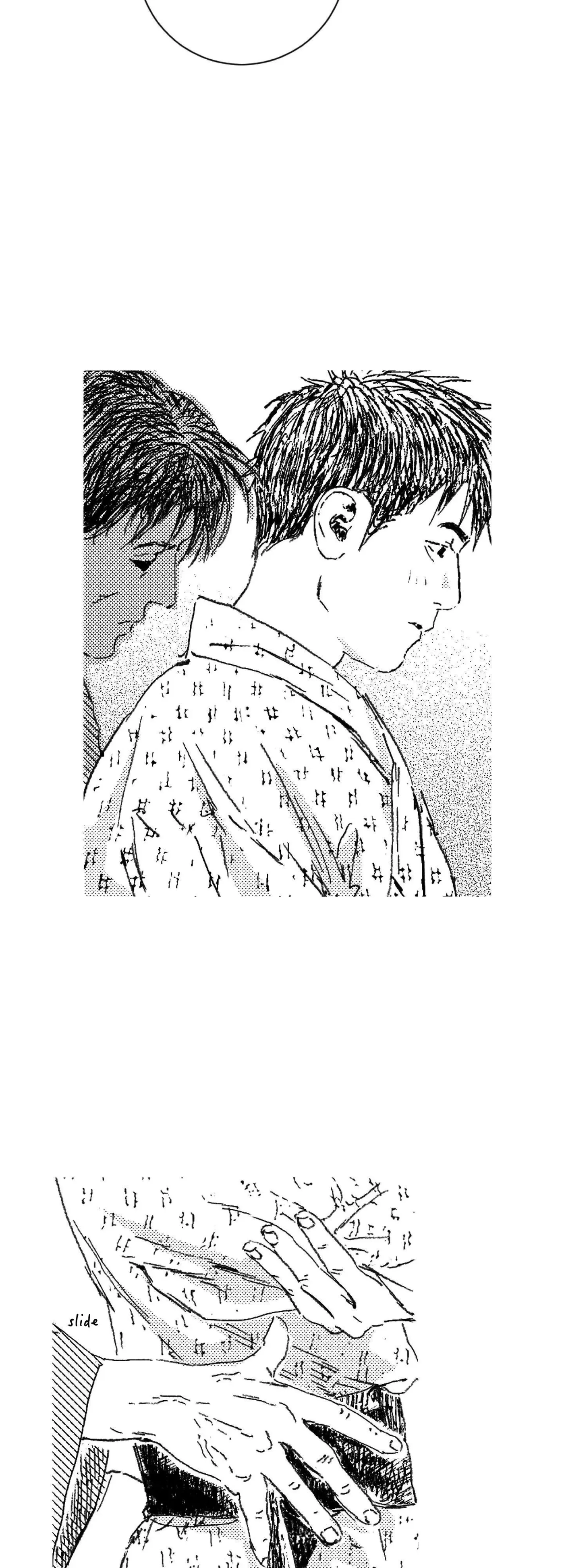 Read No More Eurydice chapter 192 image 7 on Lezhin