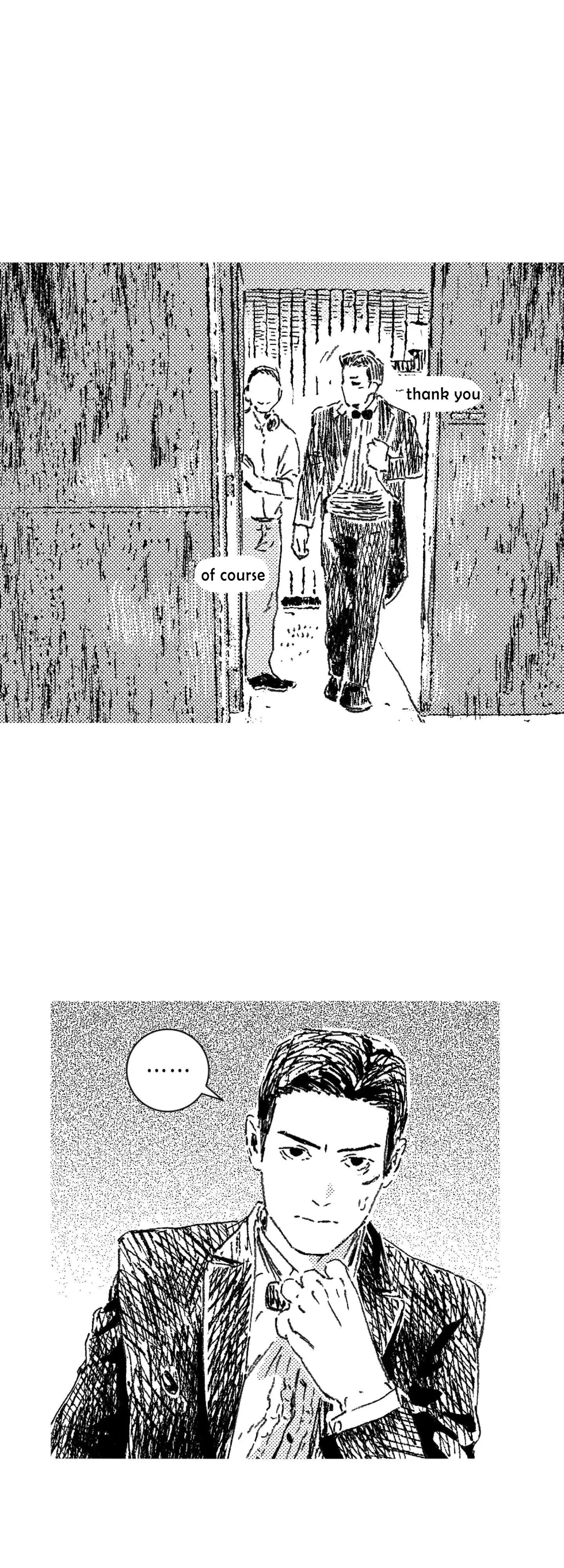 Read No More Eurydice chapter 193 image 23 on Lezhin