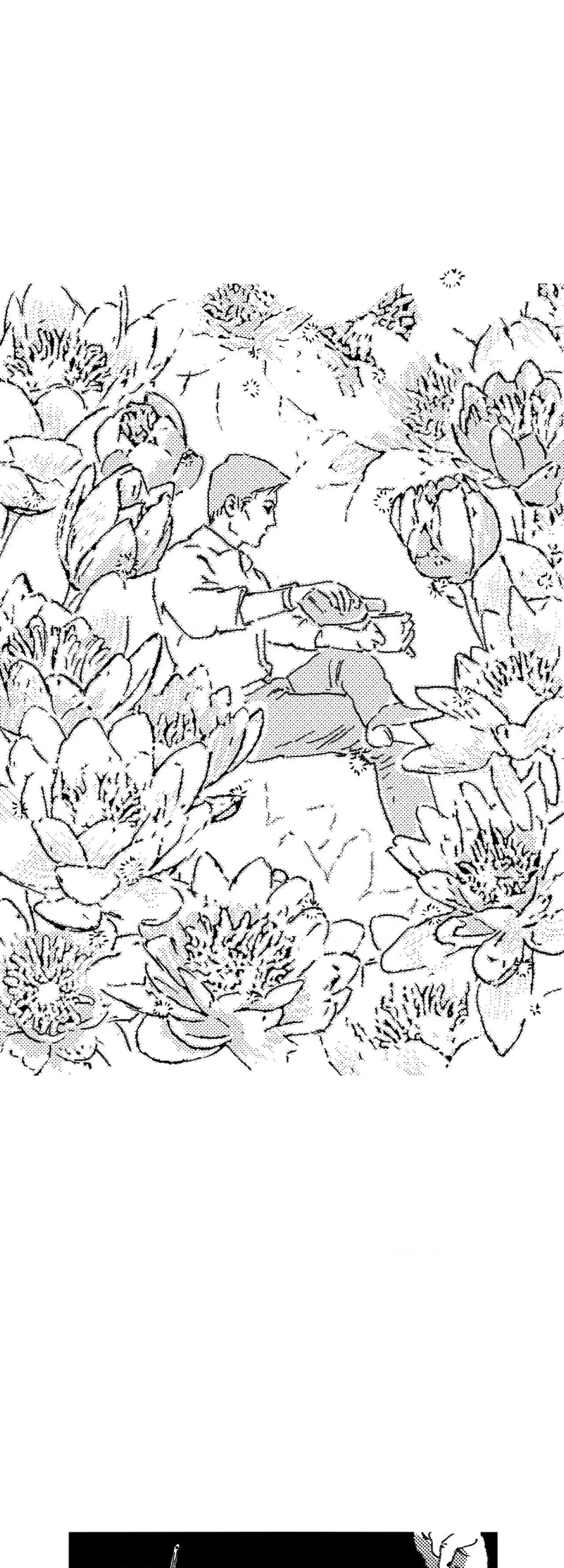 Read No More Eurydice chapter 195 image 18 on Lezhin
