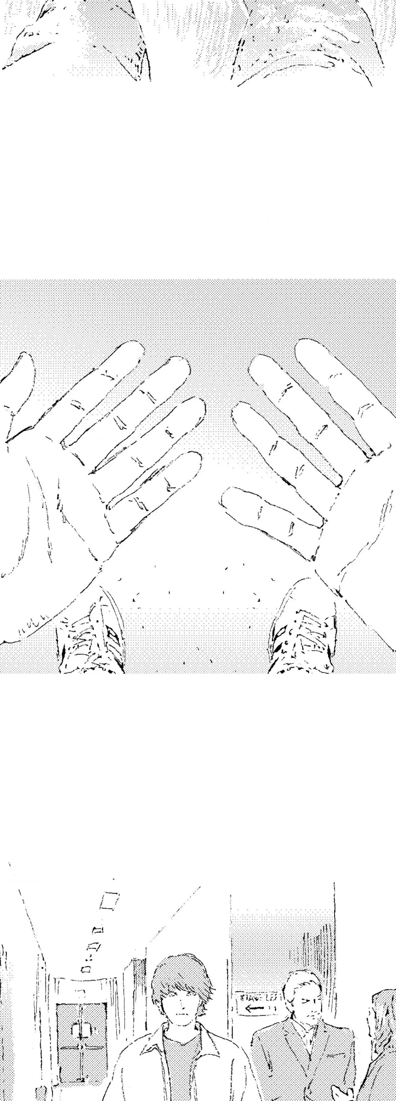 Read No More Eurydice chapter 195 image 33 on Lezhin