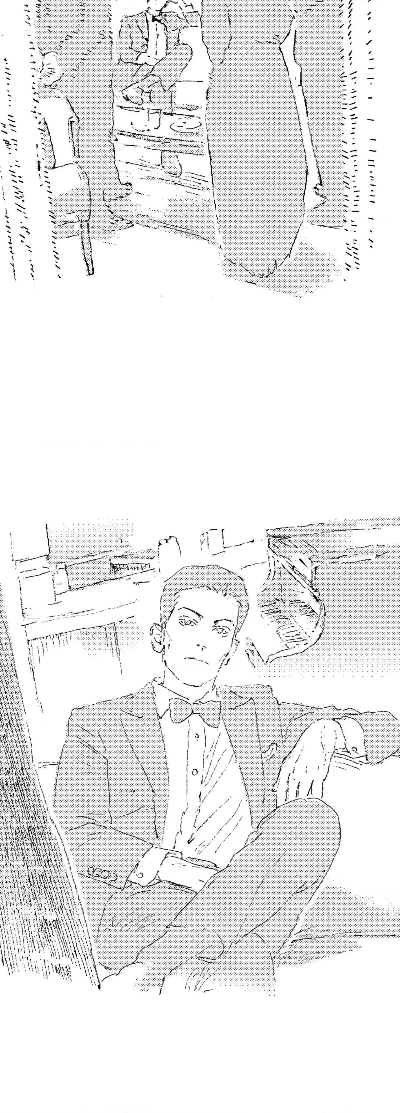 Read No More Eurydice chapter 195 image 36 on Lezhin