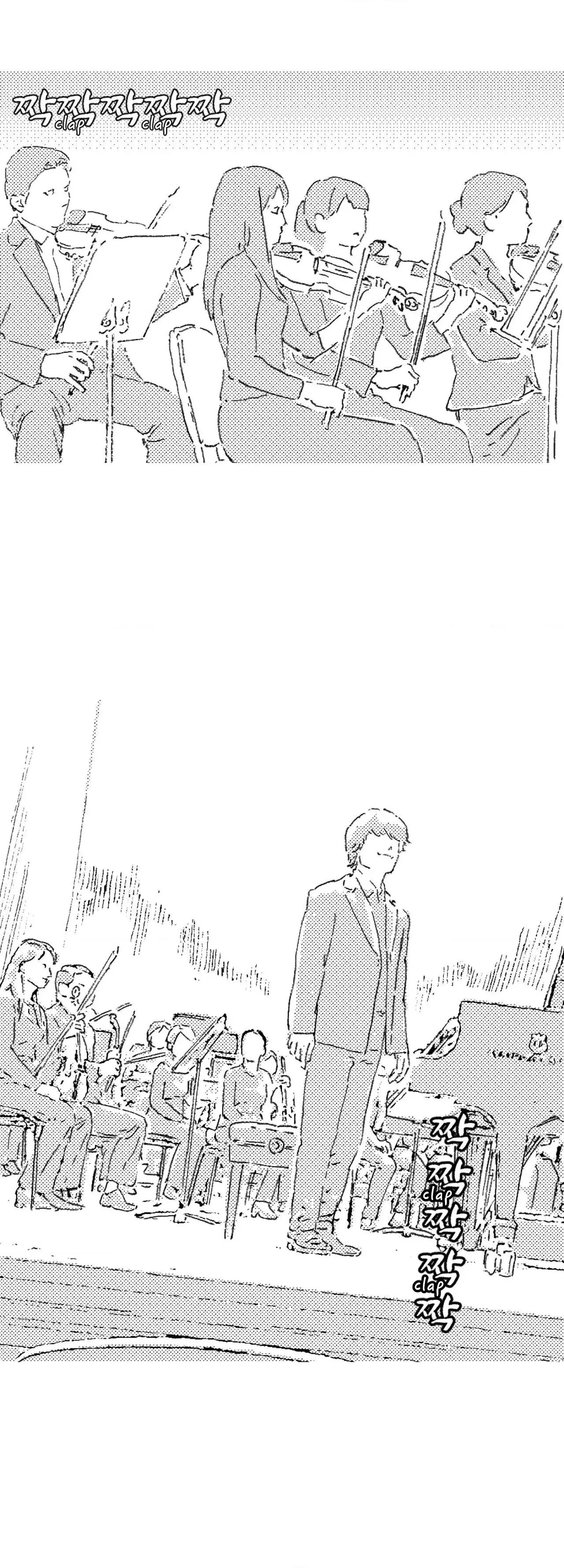 Read No More Eurydice chapter 196 image 11 on Lezhin