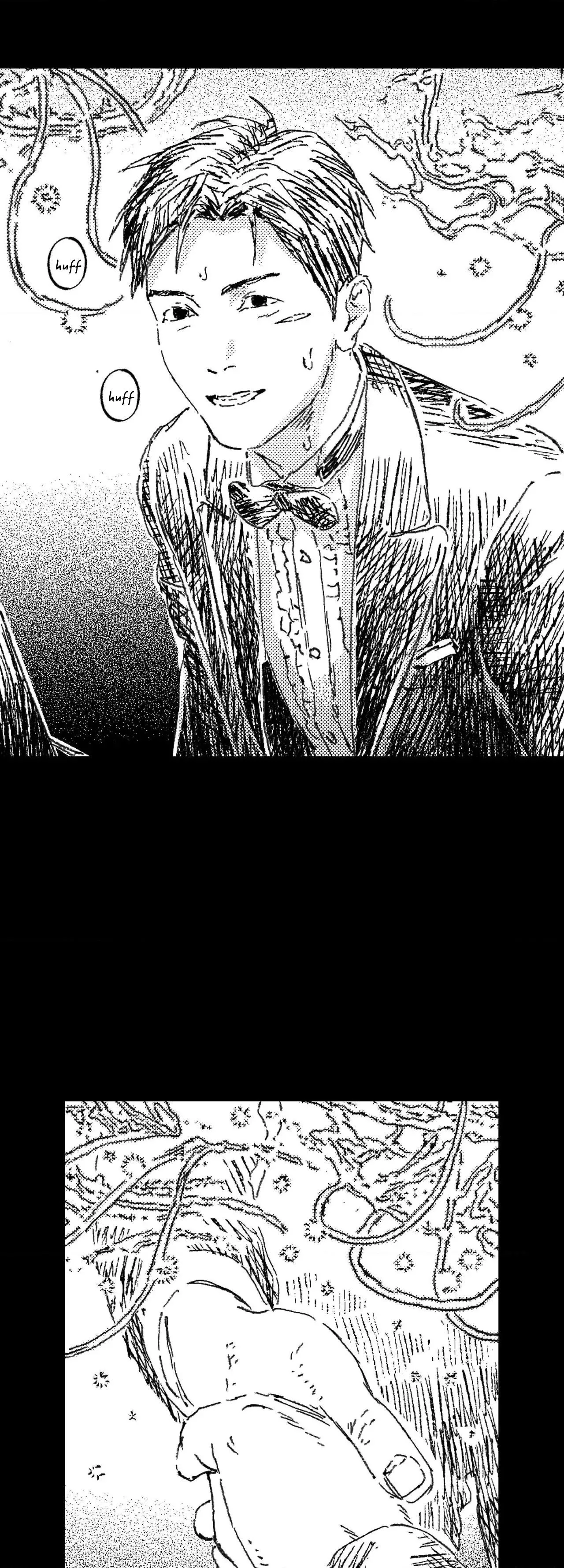 Read No More Eurydice chapter 196 image 42 on Lezhin