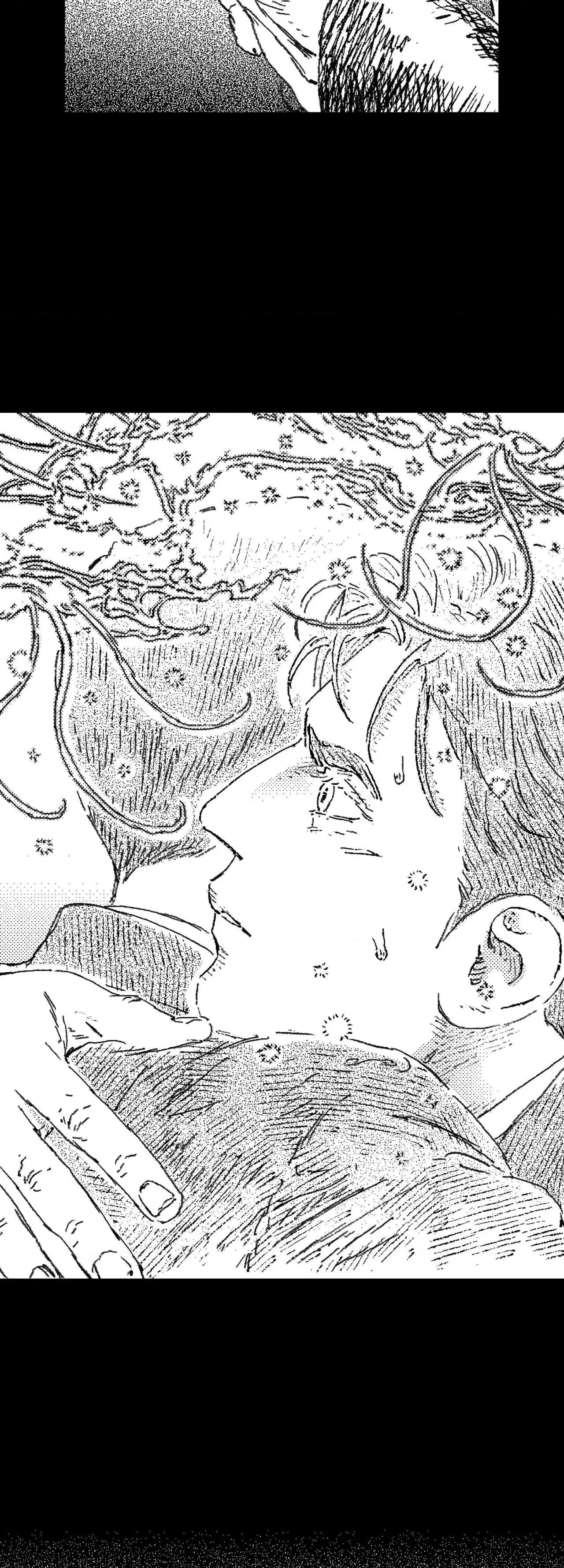 Read No More Eurydice chapter 196 image 43 on Lezhin