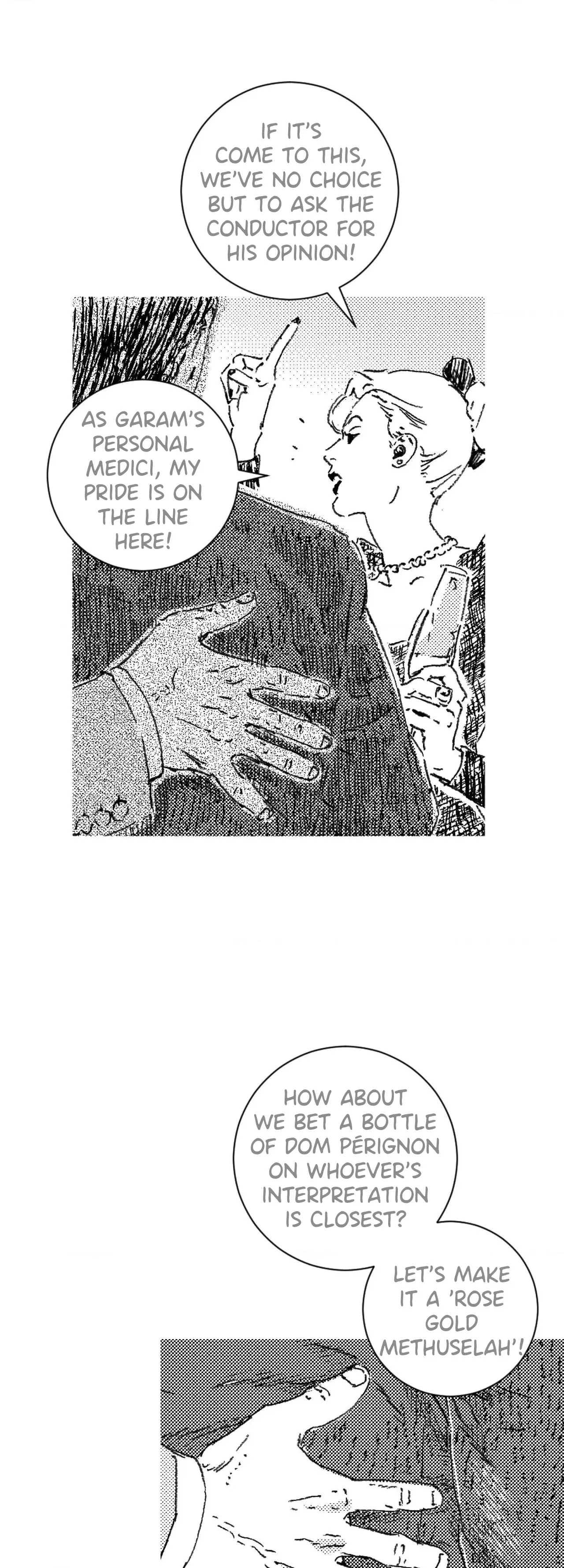 Read No More Eurydice chapter 197 image 12 on Lezhin