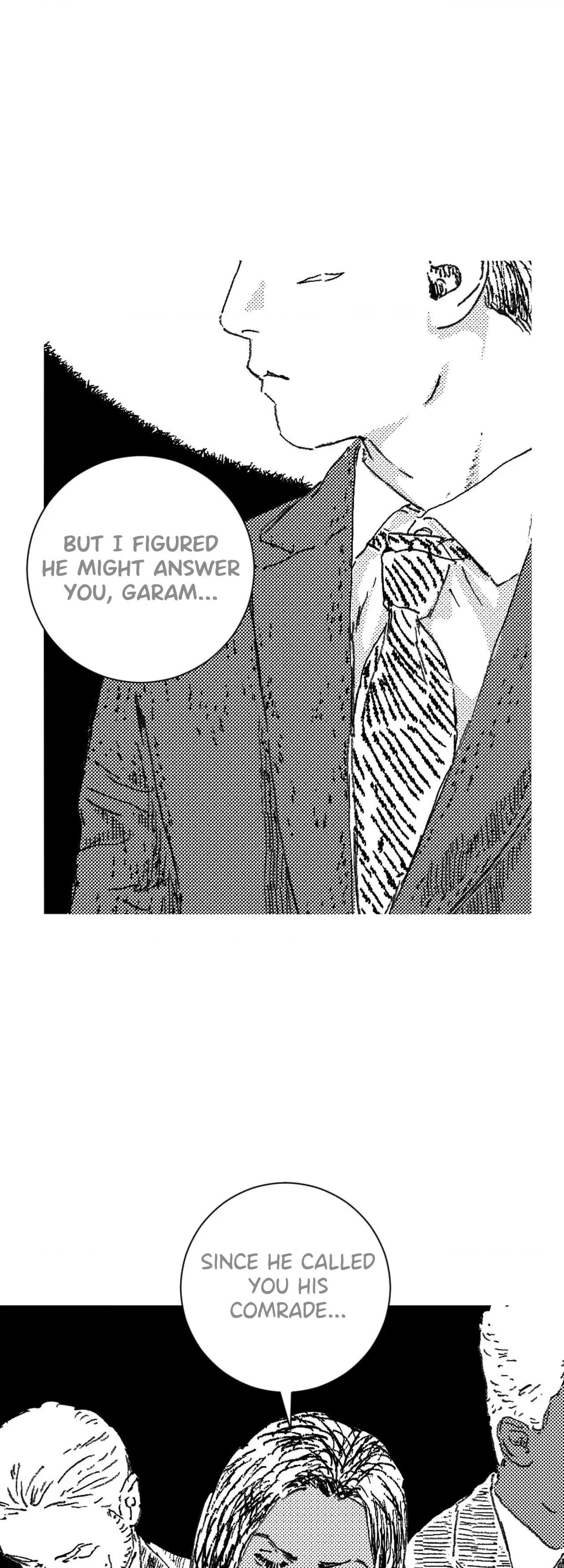 Read No More Eurydice chapter 197 image 15 on Lezhin