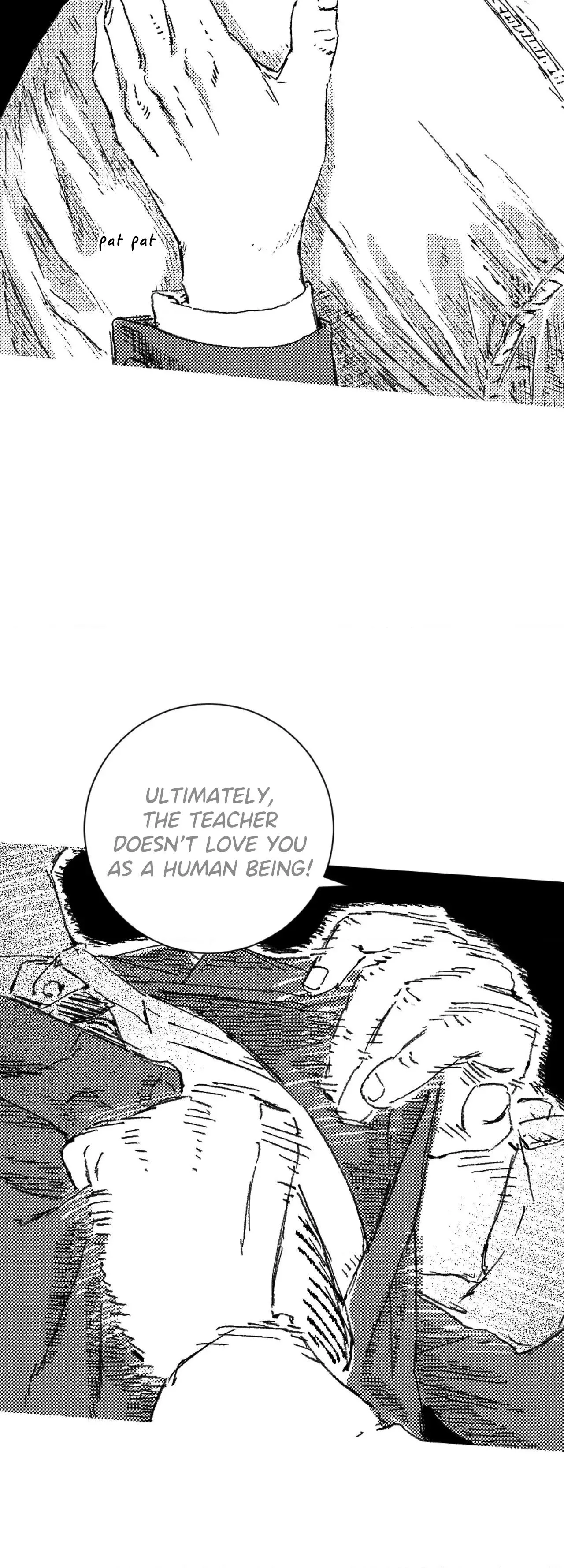 Read No More Eurydice chapter 197 image 39 on Lezhin