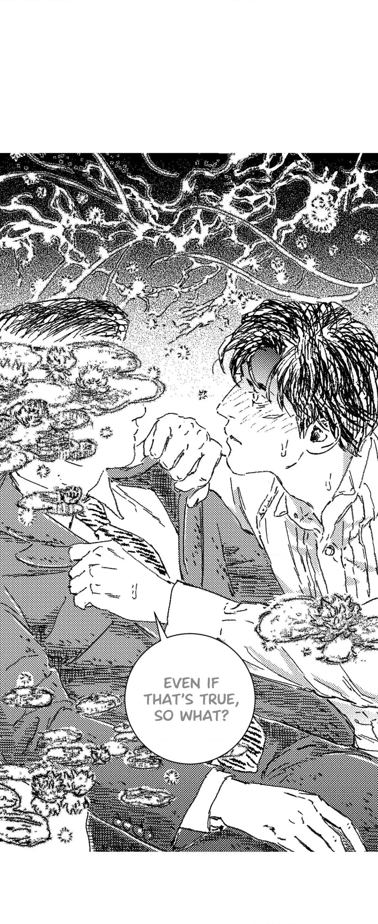 Read No More Eurydice chapter 197 image 40 on Lezhin
