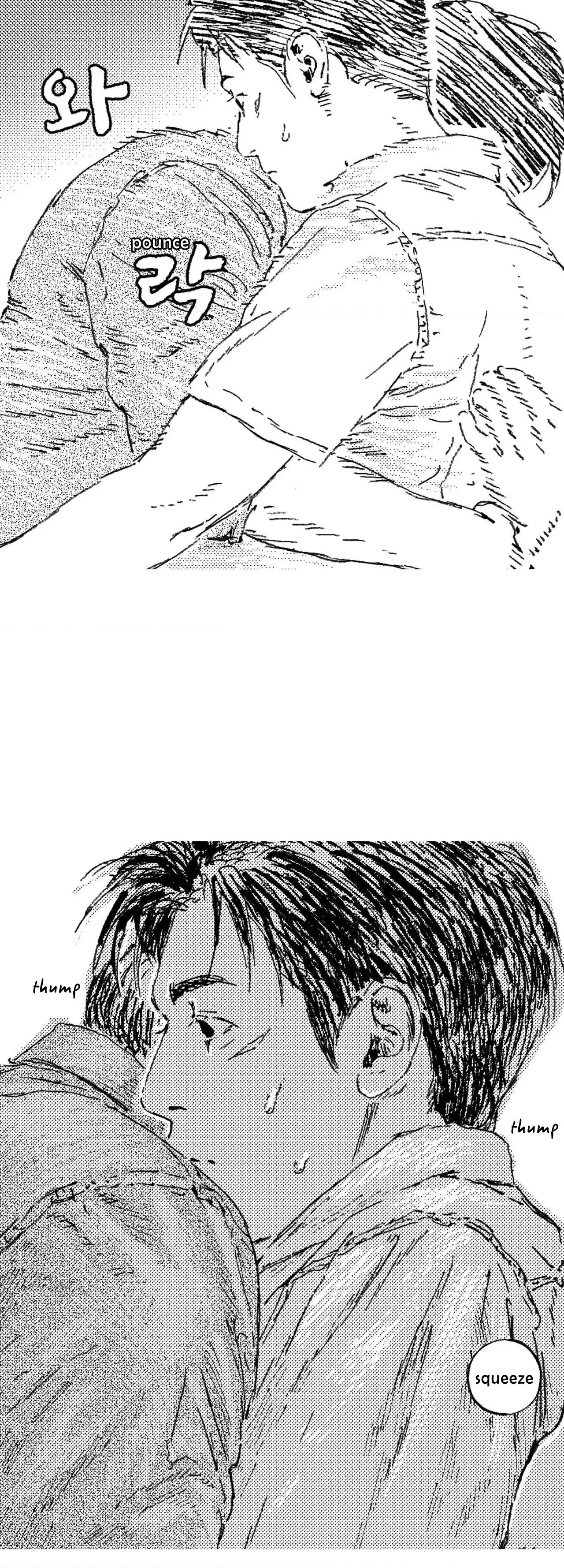 Read No More Eurydice chapter 199 image 13 on Lezhin
