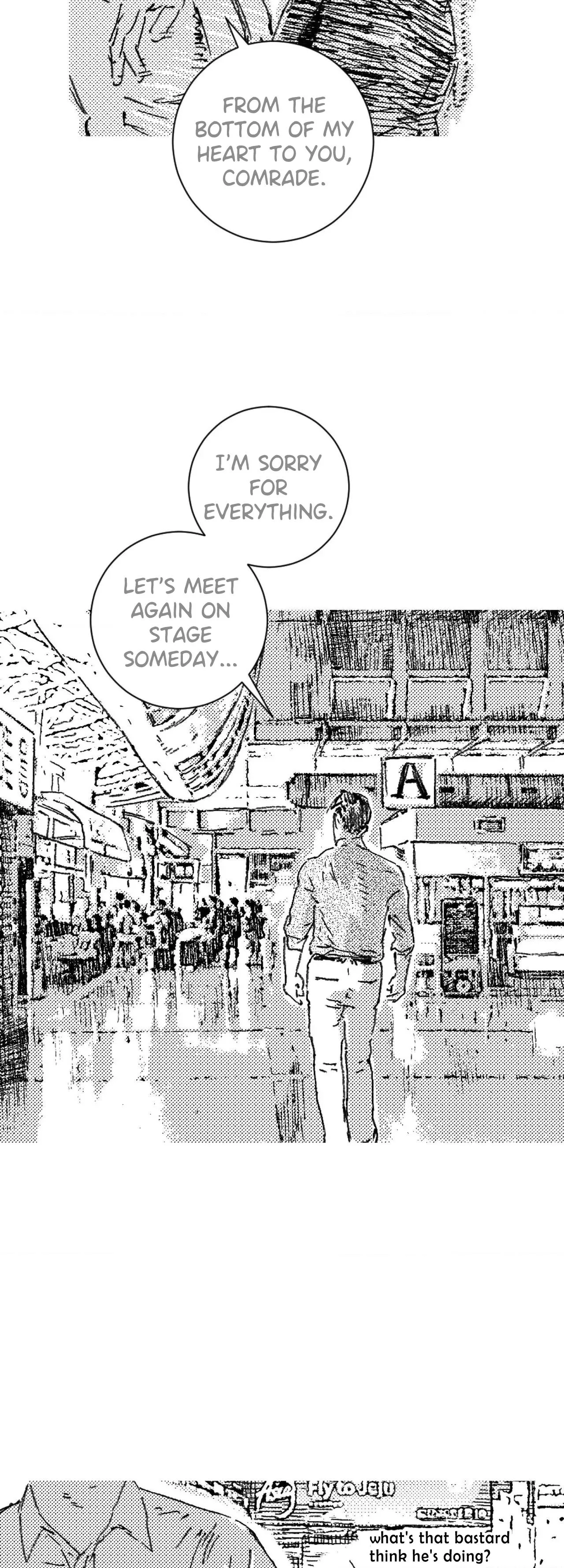Read No More Eurydice chapter 199 image 15 on Lezhin