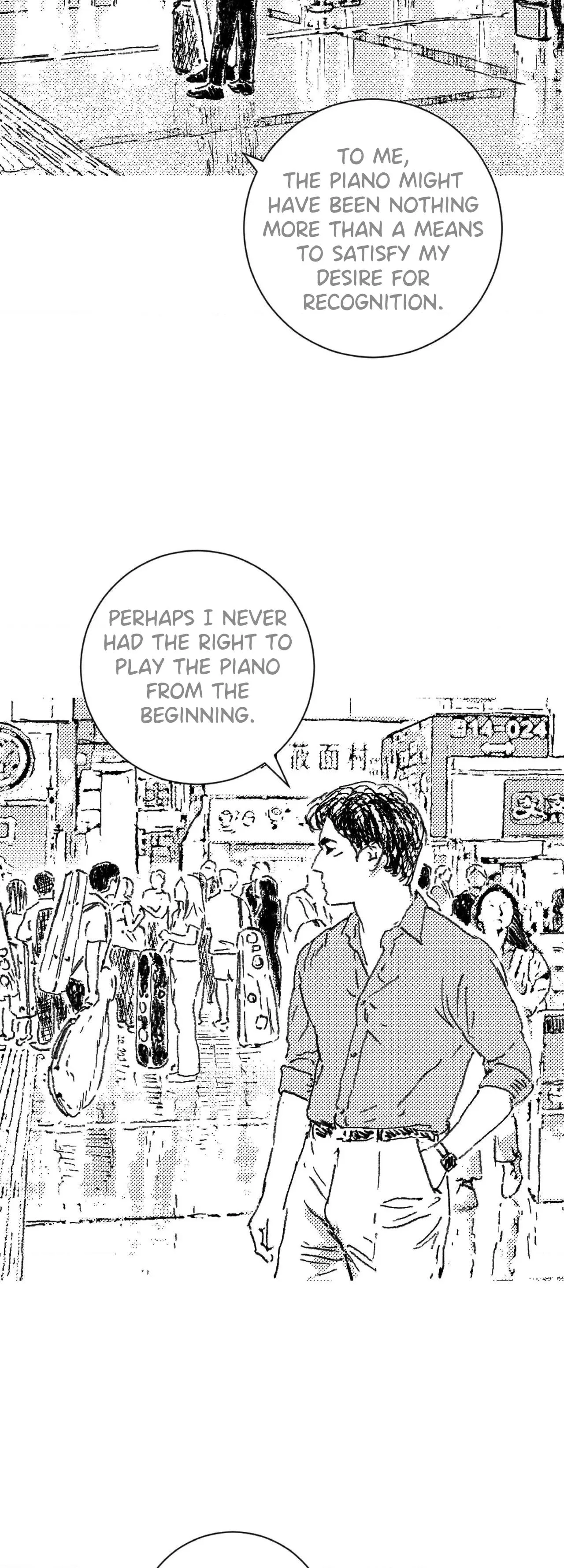 Read No More Eurydice chapter 199 image 7 on Lezhin
