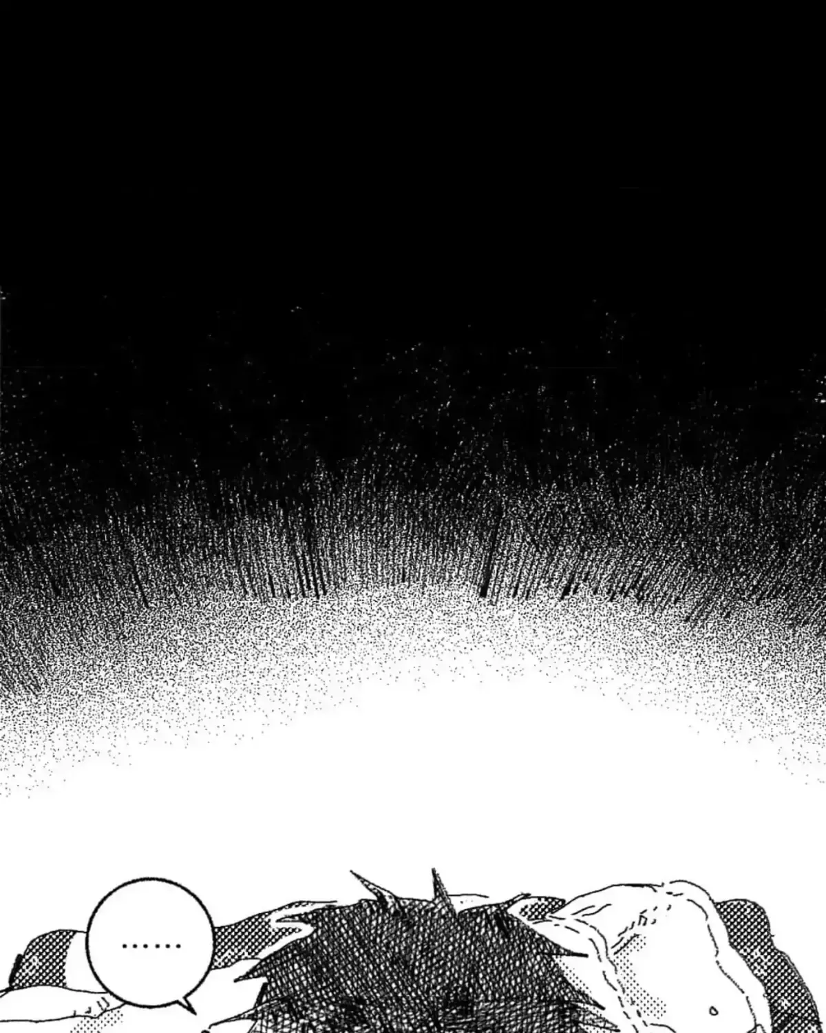 Read No More Eurydice chapter 2.2 image 48 on Lezhin