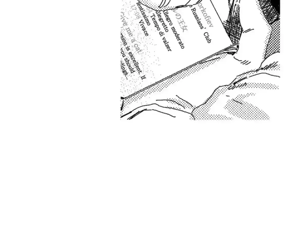 Read No More Eurydice chapter 2.2 image 51 on Lezhin