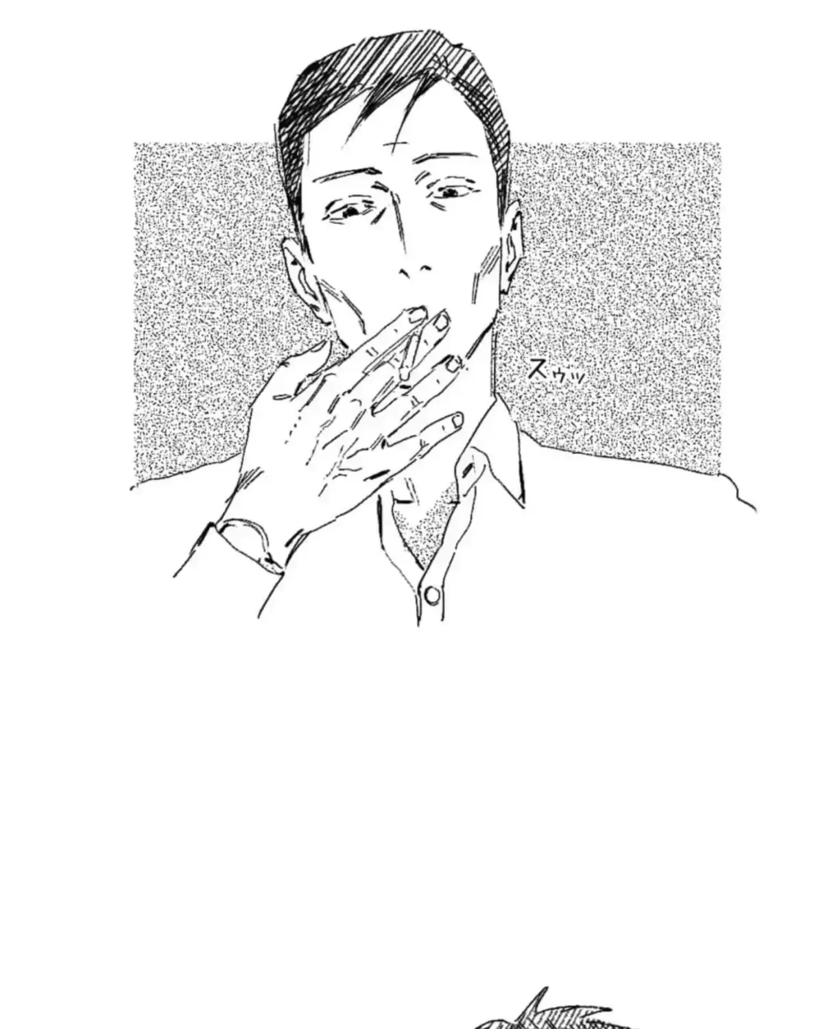 Read No More Eurydice chapter 2.3 image 30 on Lezhin