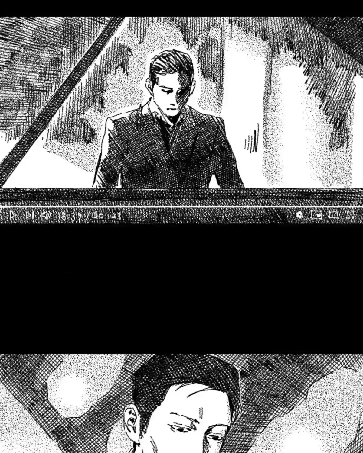 Read No More Eurydice chapter 2.3 image 46 on Lezhin