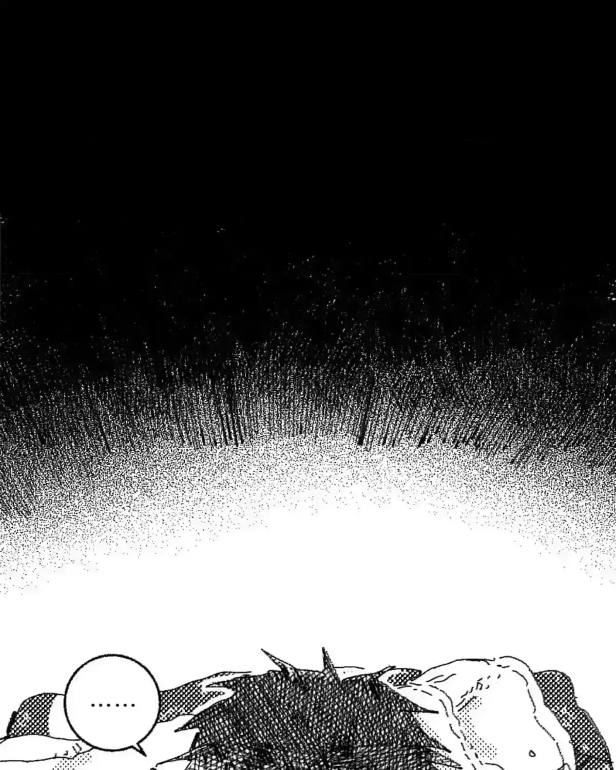 Read No More Eurydice chapter 2.9 image 48 on Lezhin