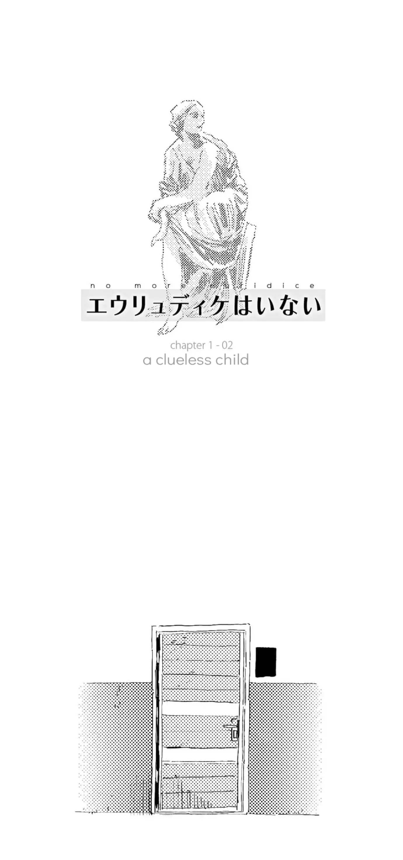 Read No More Eurydice chapter 2 image 1 on Lezhin