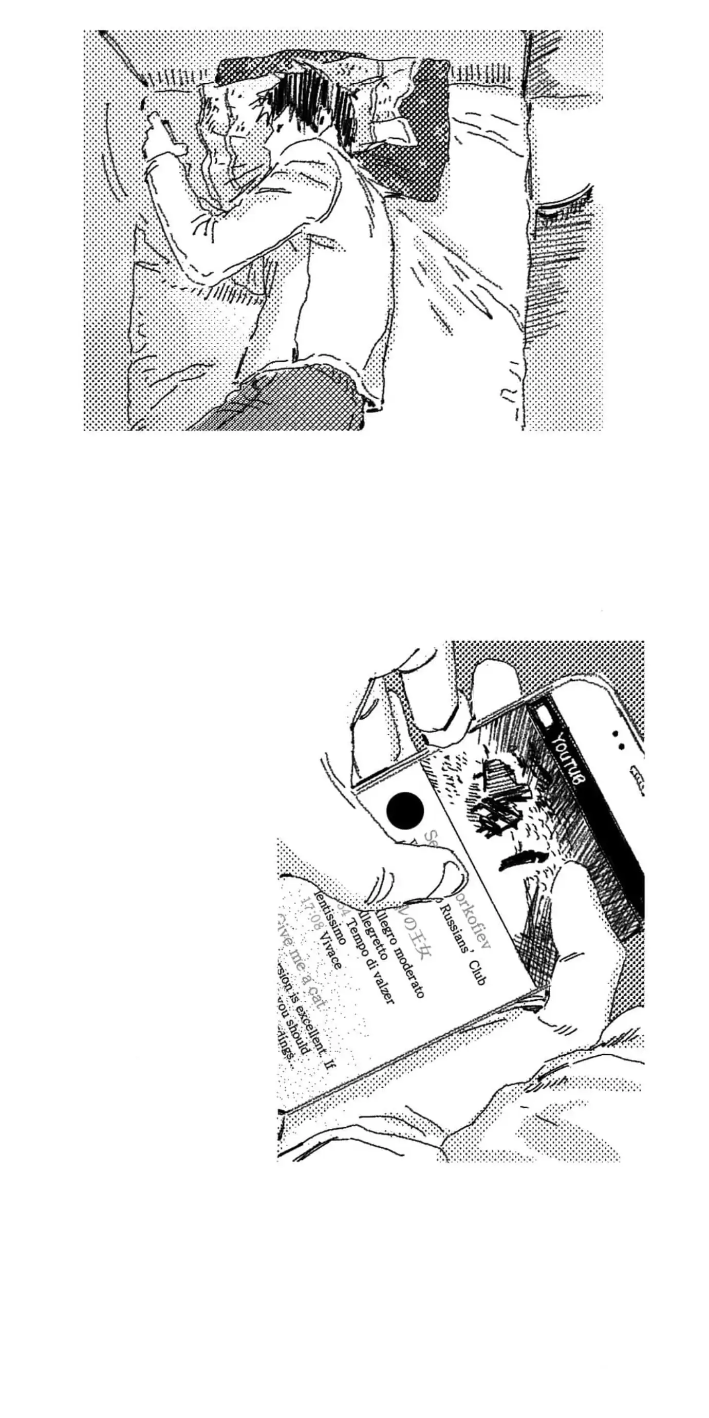 Read No More Eurydice chapter 2 image 28 on Lezhin