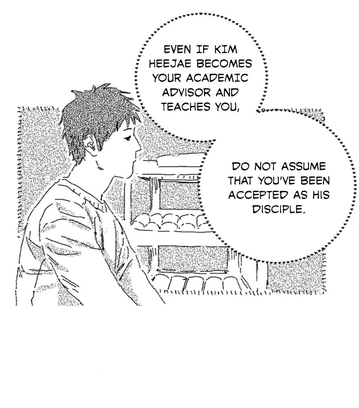 Read No More Eurydice chapter 2 image 38 on Lezhin
