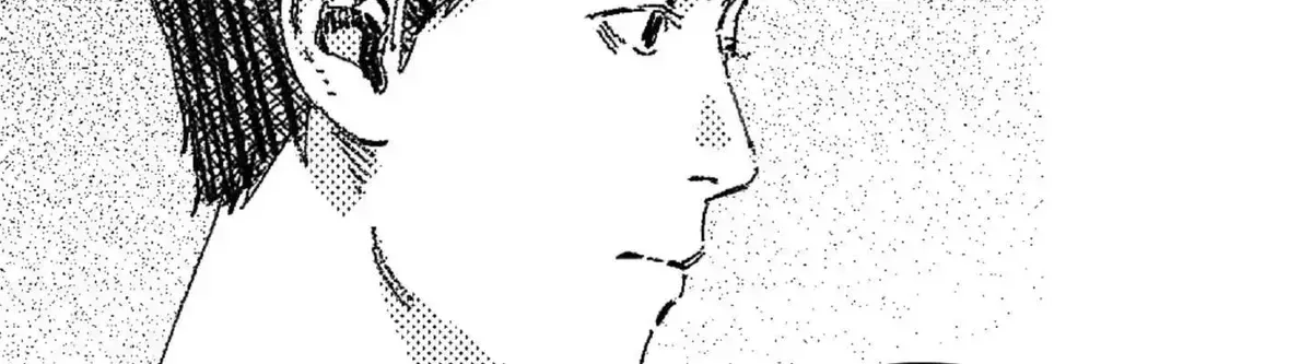 Read No More Eurydice chapter 20.4 image 44 on Lezhin