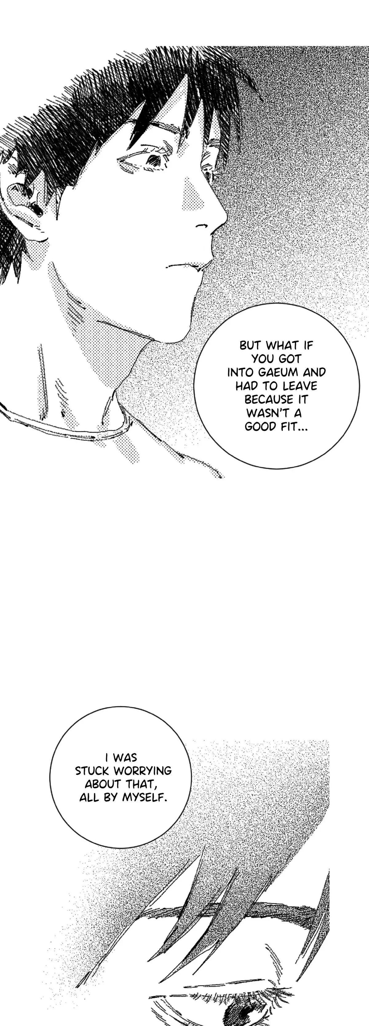 Read No More Eurydice chapter 20 image 16 on Lezhin