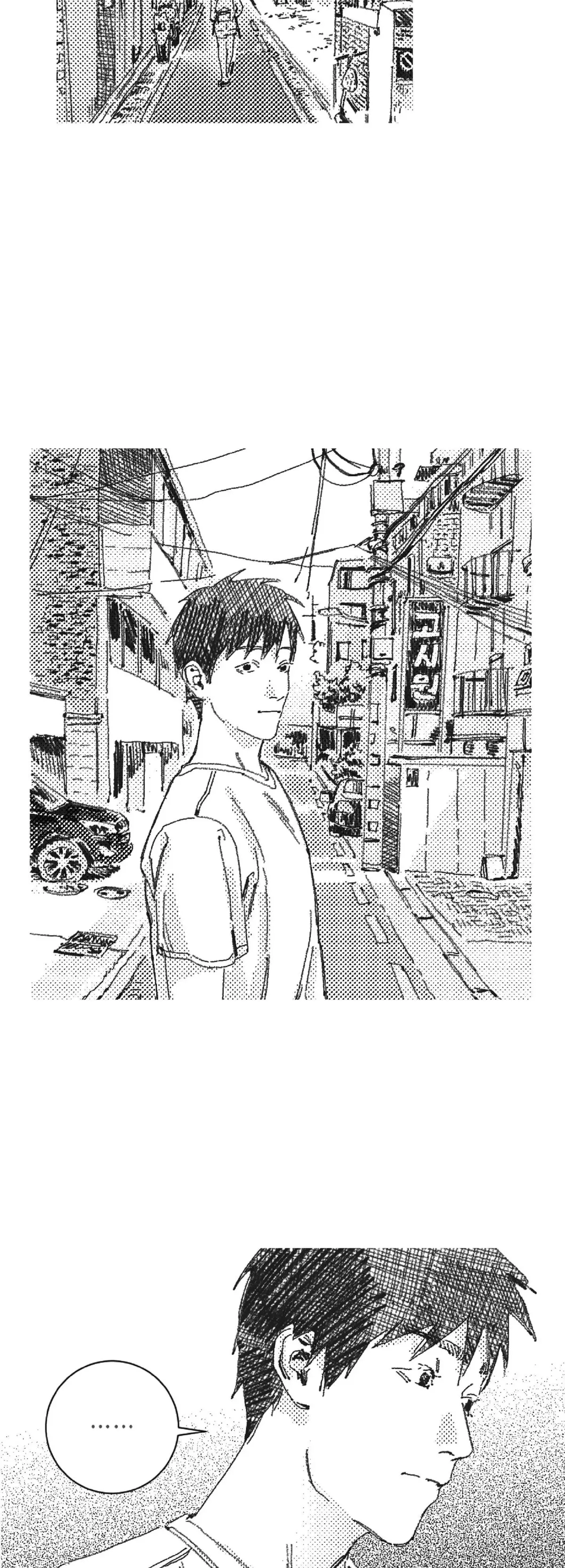 Read No More Eurydice chapter 20 image 19 on Lezhin