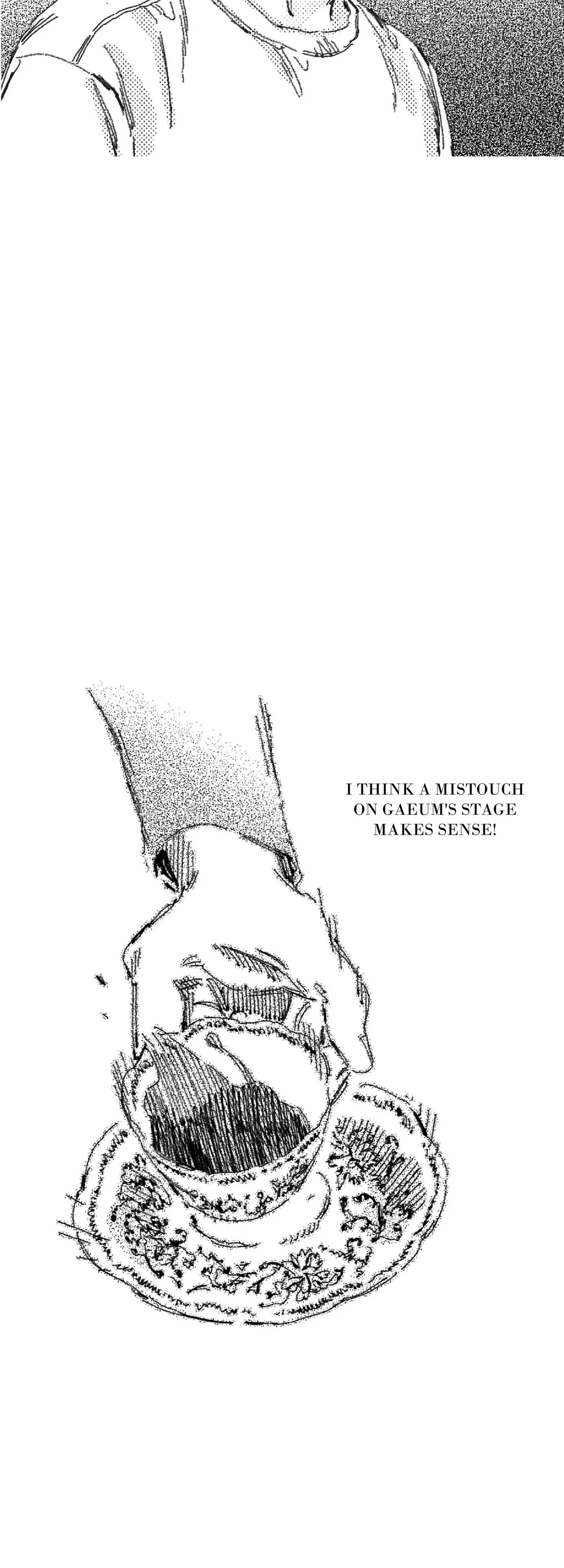 Read No More Eurydice chapter 20 image 20 on Lezhin