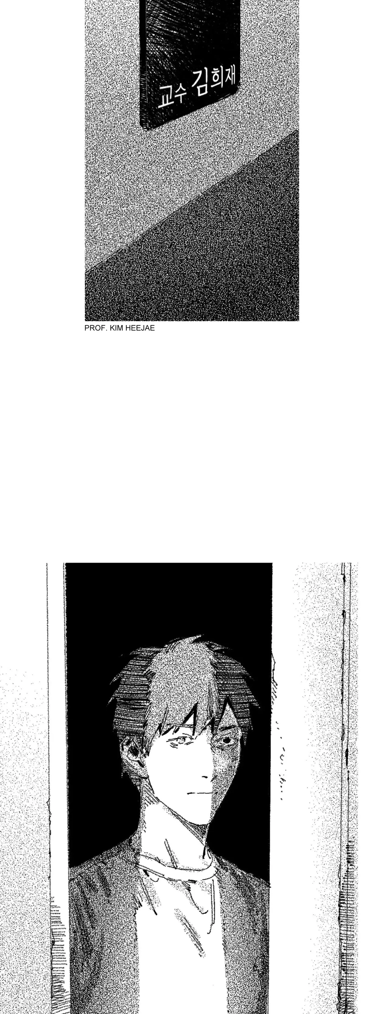 Read No More Eurydice chapter 20 image 26 on Lezhin