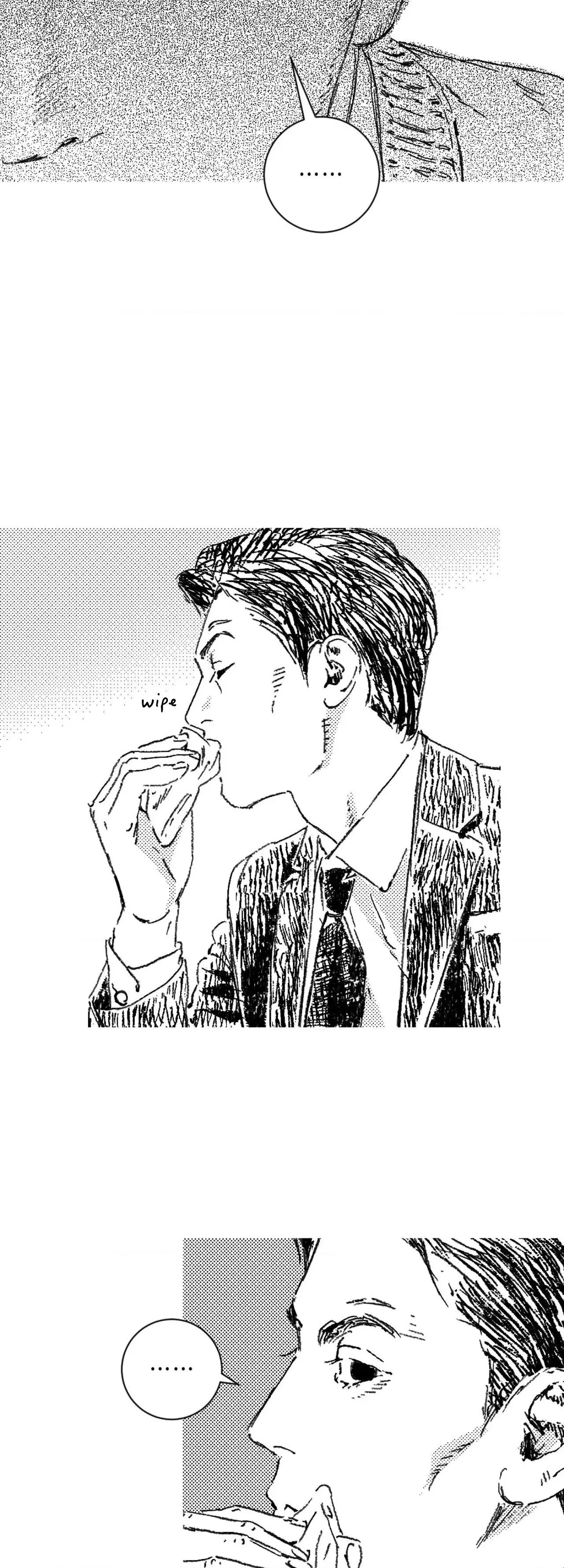 Read No More Eurydice chapter 200 image 23 on Lezhin