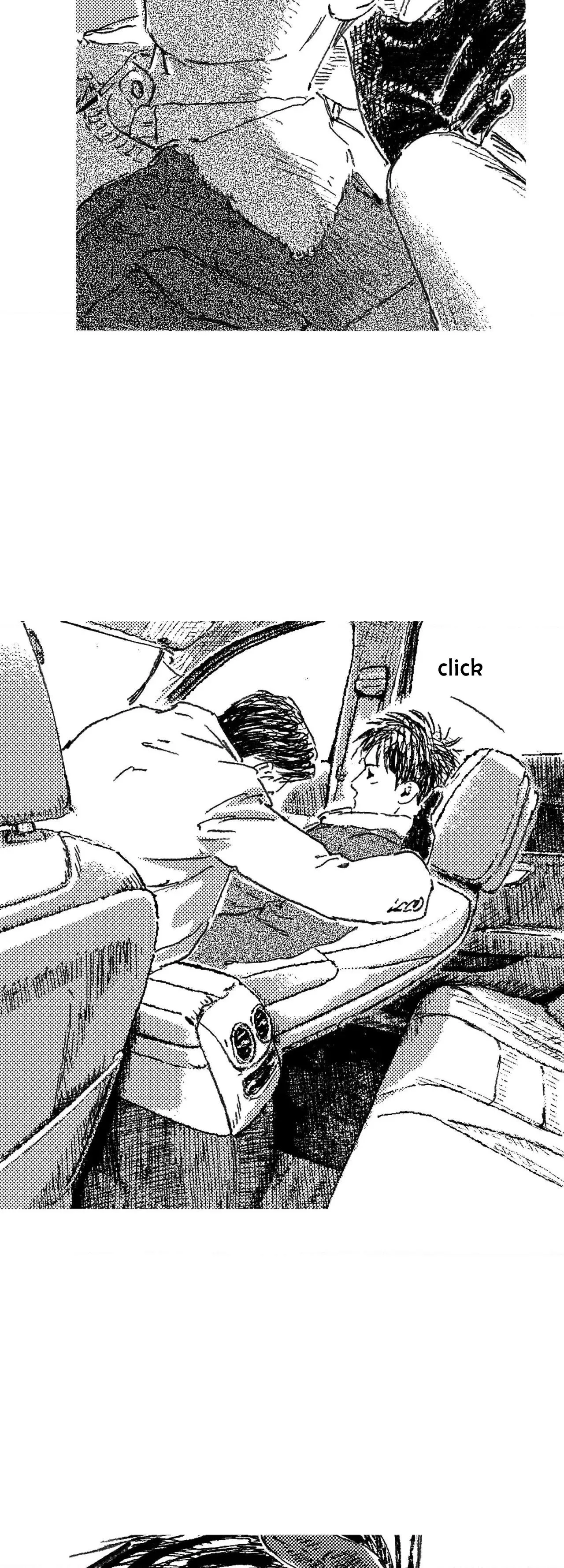 Read No More Eurydice chapter 200 image 28 on Lezhin