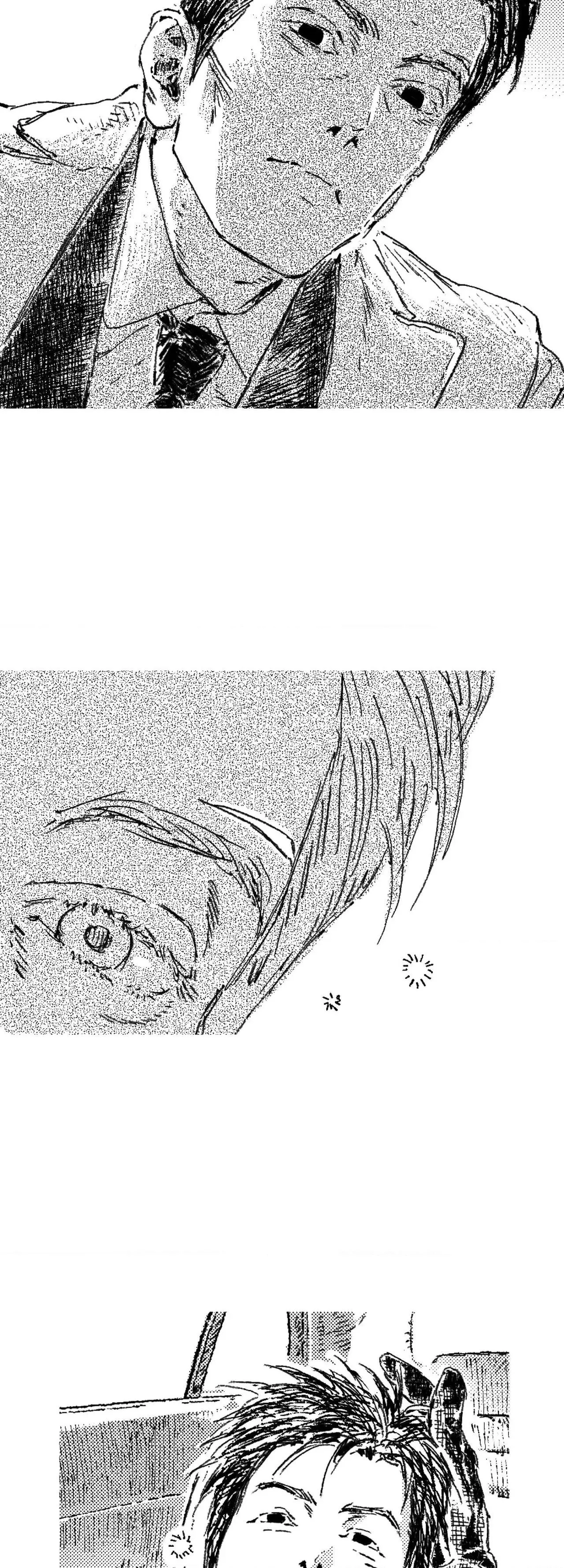Read No More Eurydice chapter 200 image 30 on Lezhin