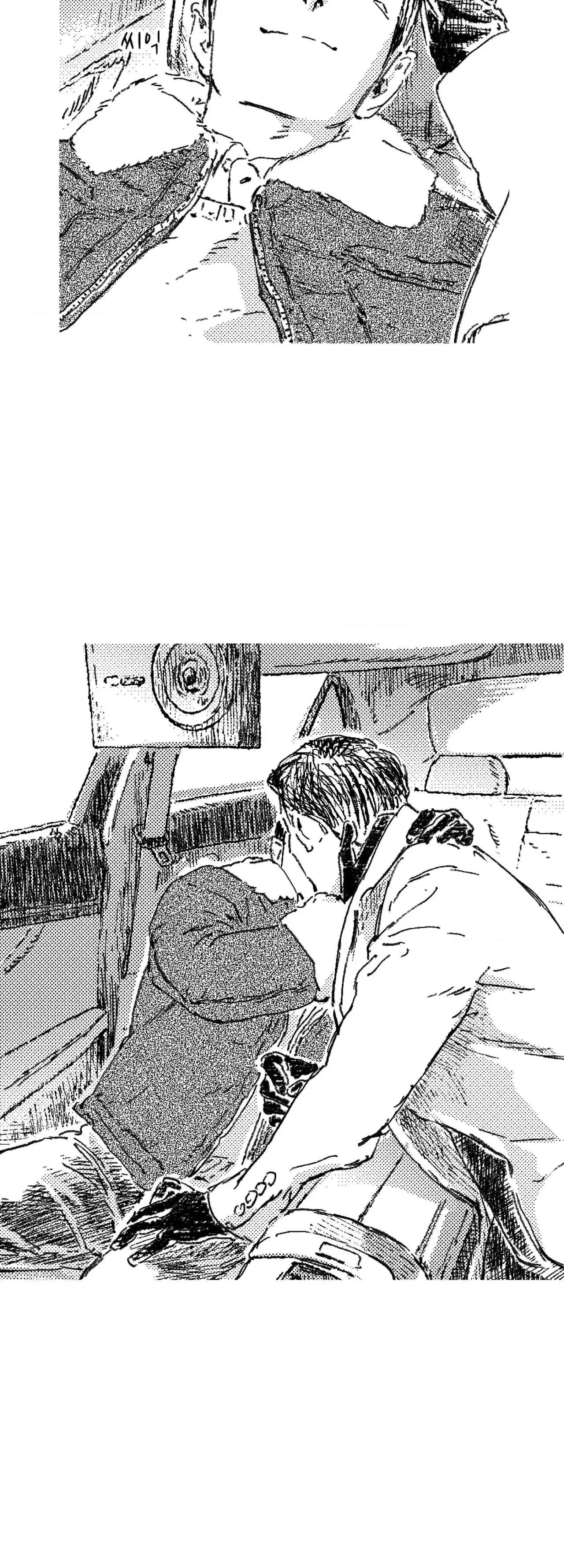 Read No More Eurydice chapter 200 image 31 on Lezhin