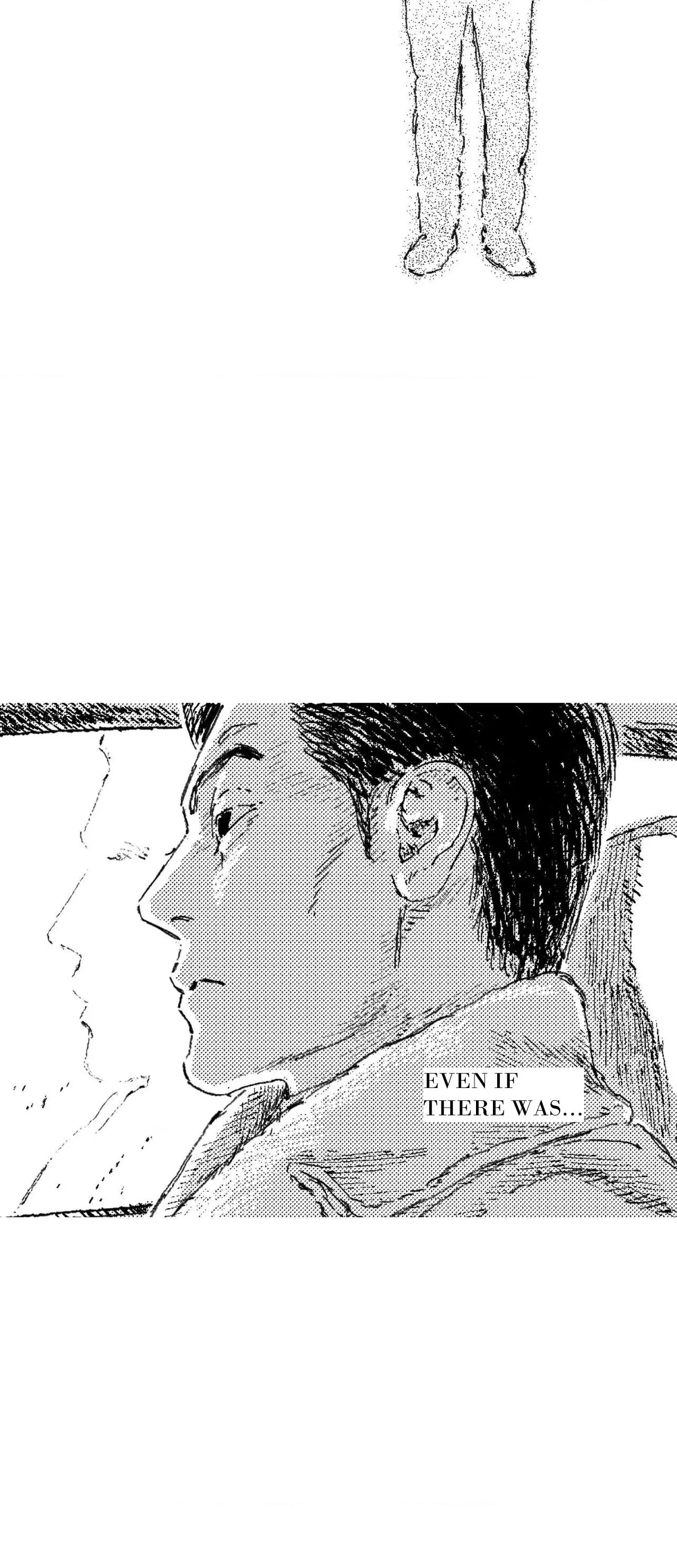 Read No More Eurydice chapter 201 image 15 on Lezhin