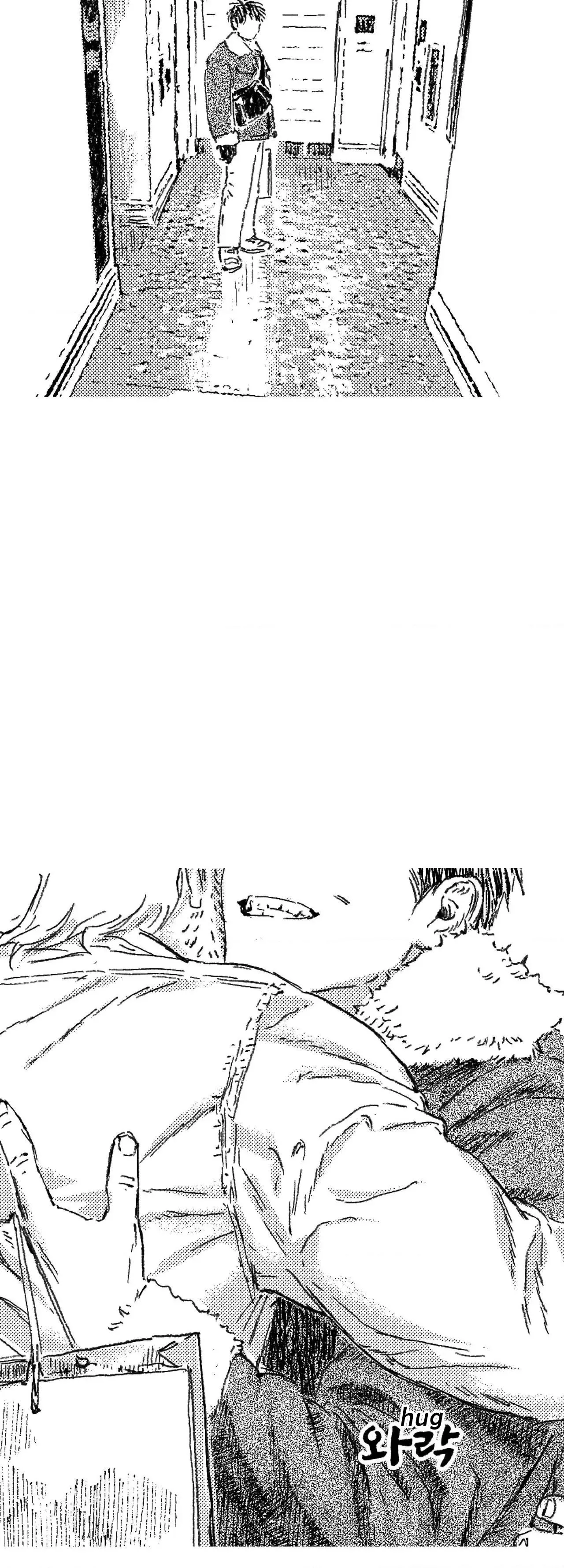 Read No More Eurydice chapter 202 image 22 on Lezhin