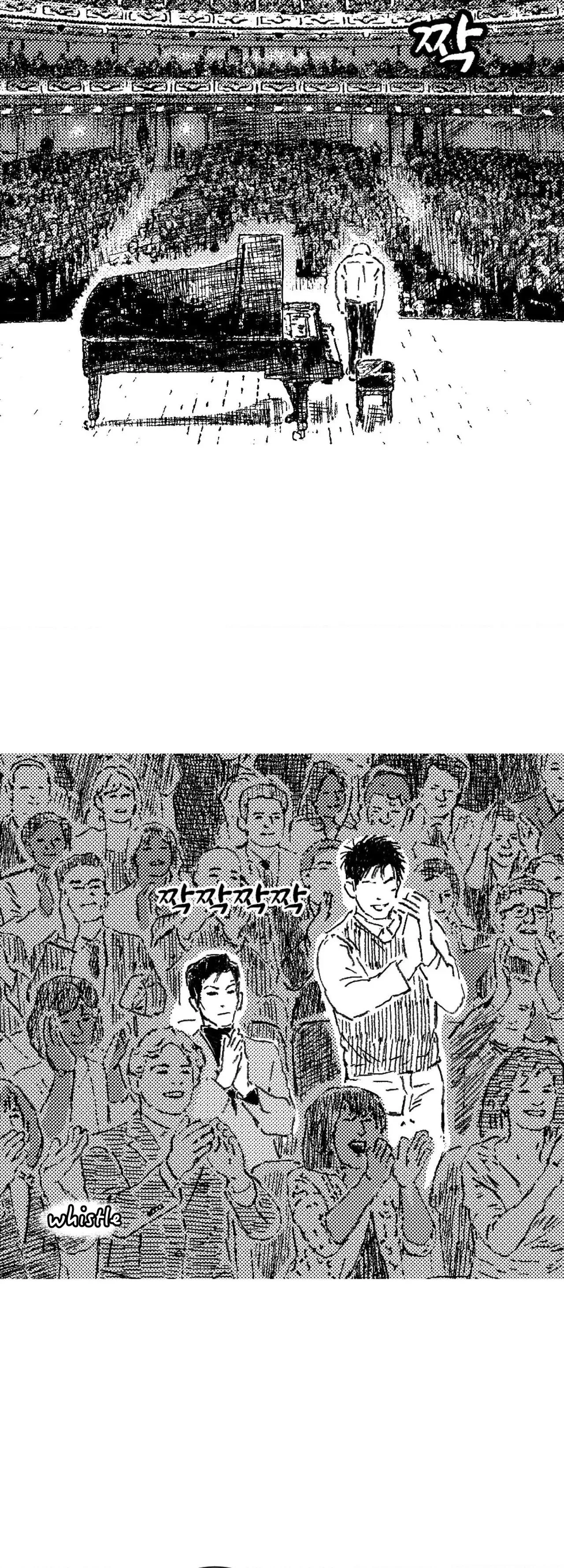 Read No More Eurydice chapter 202 image 4 on Lezhin