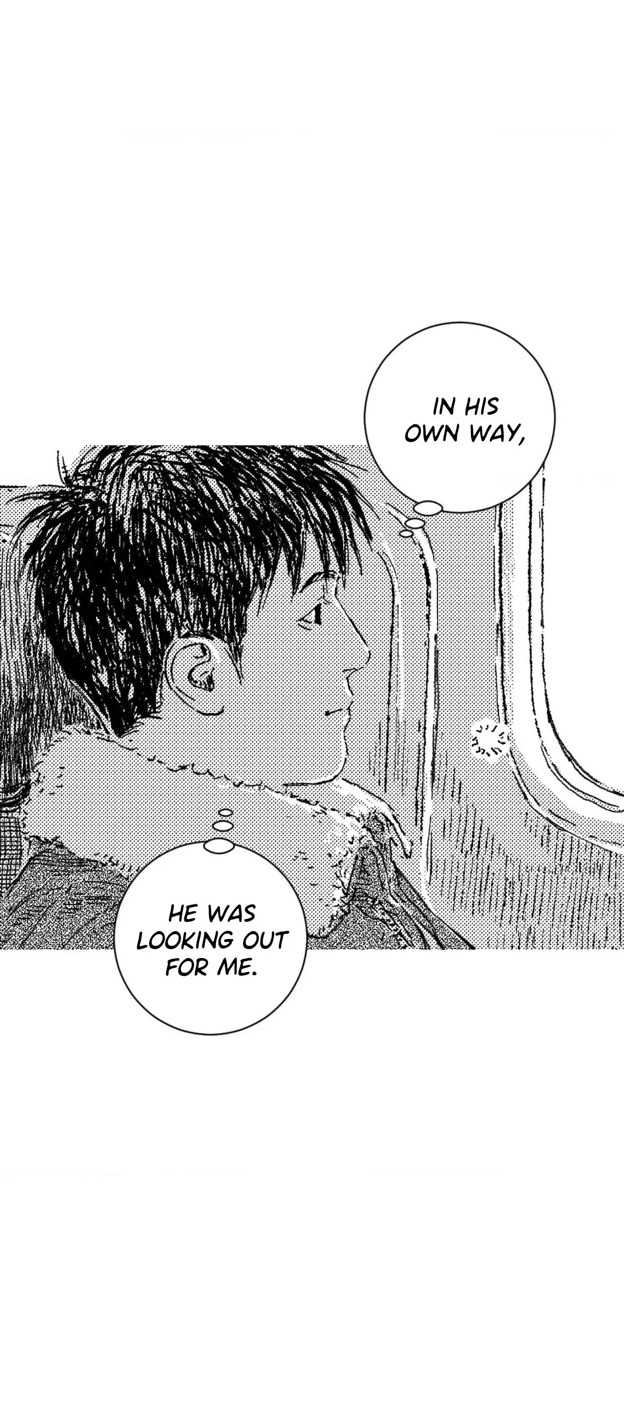 Read No More Eurydice chapter 202 image 41 on Lezhin