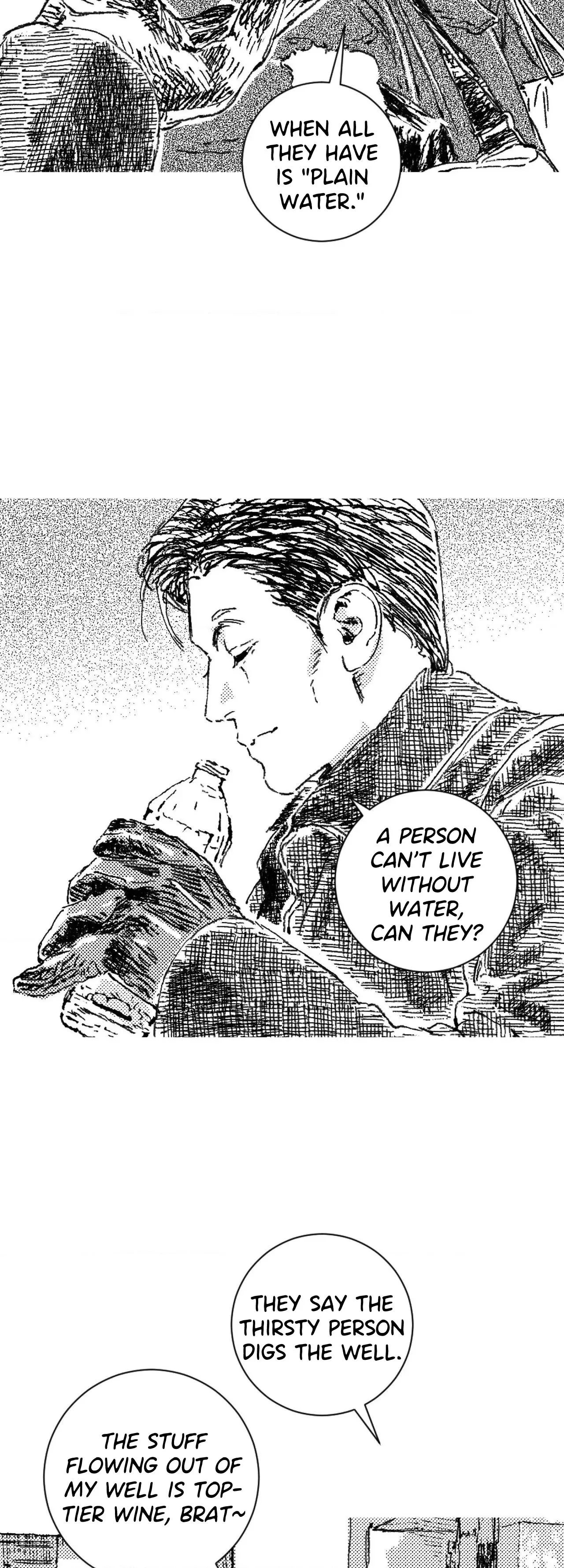 Read No More Eurydice chapter 202 image 8 on Lezhin