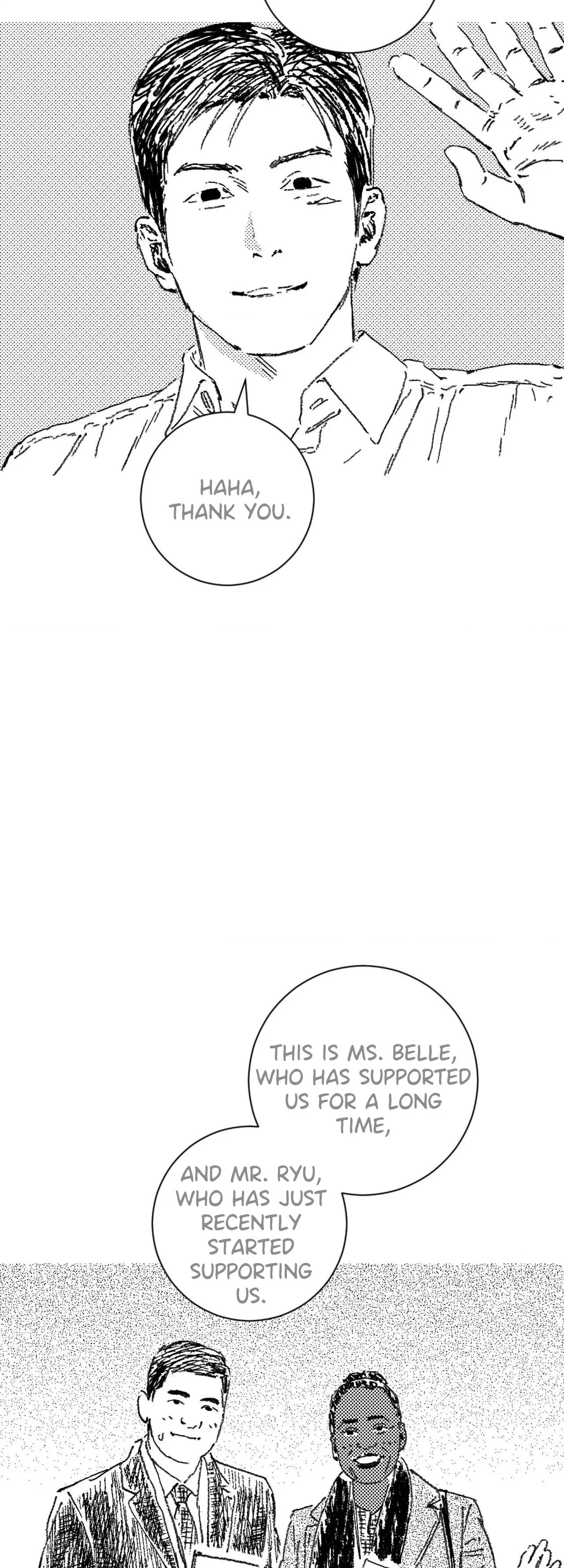 Read No More Eurydice chapter 203 image 10 on Lezhin