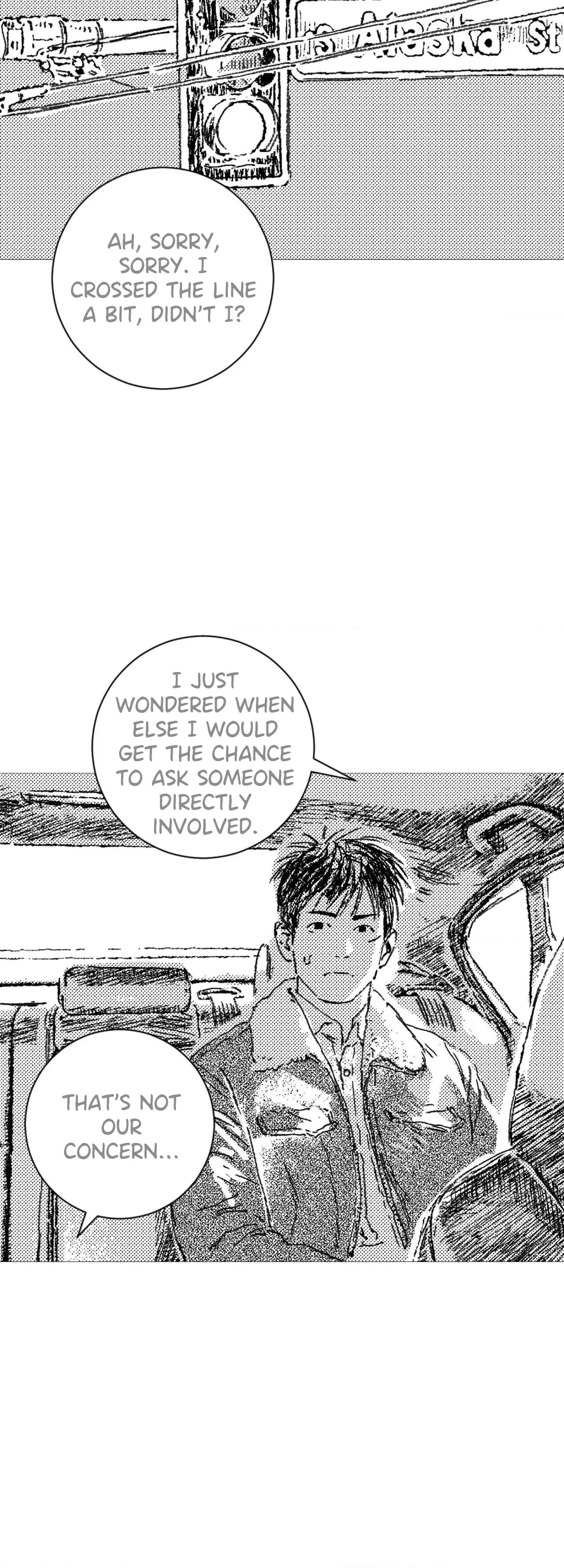 Read No More Eurydice chapter 203 image 2 on Lezhin