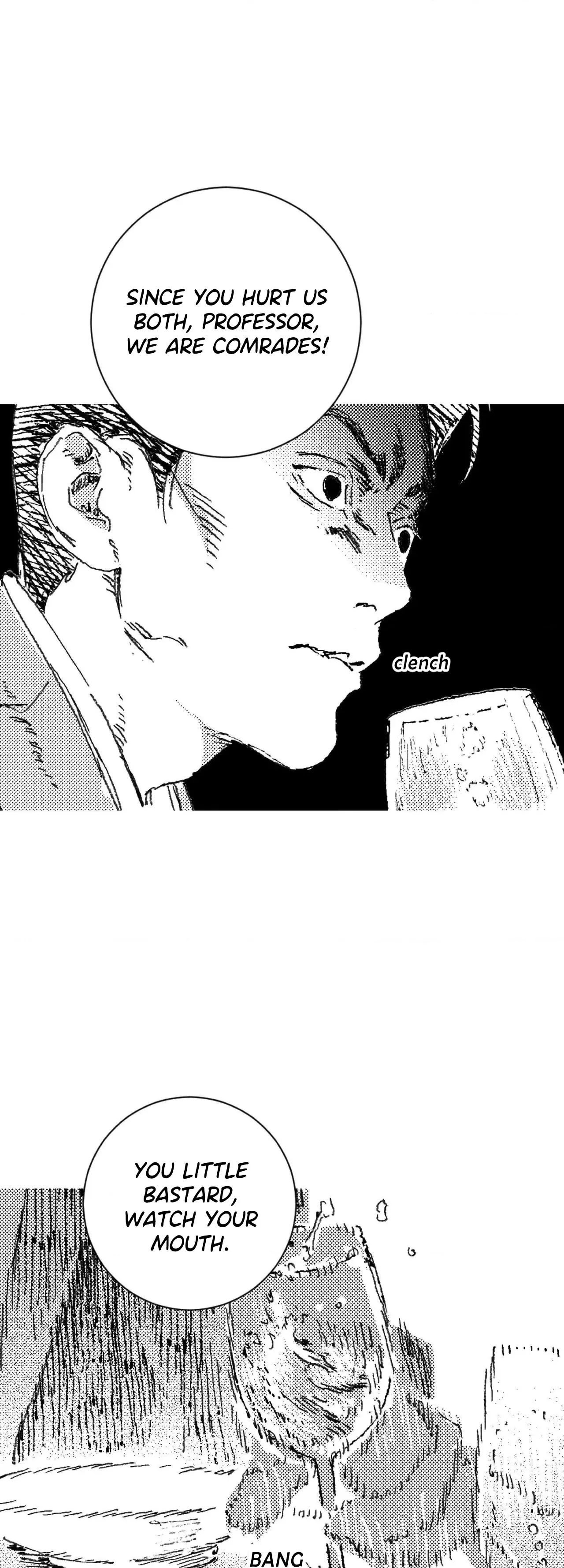 Read No More Eurydice chapter 204 image 12 on Lezhin