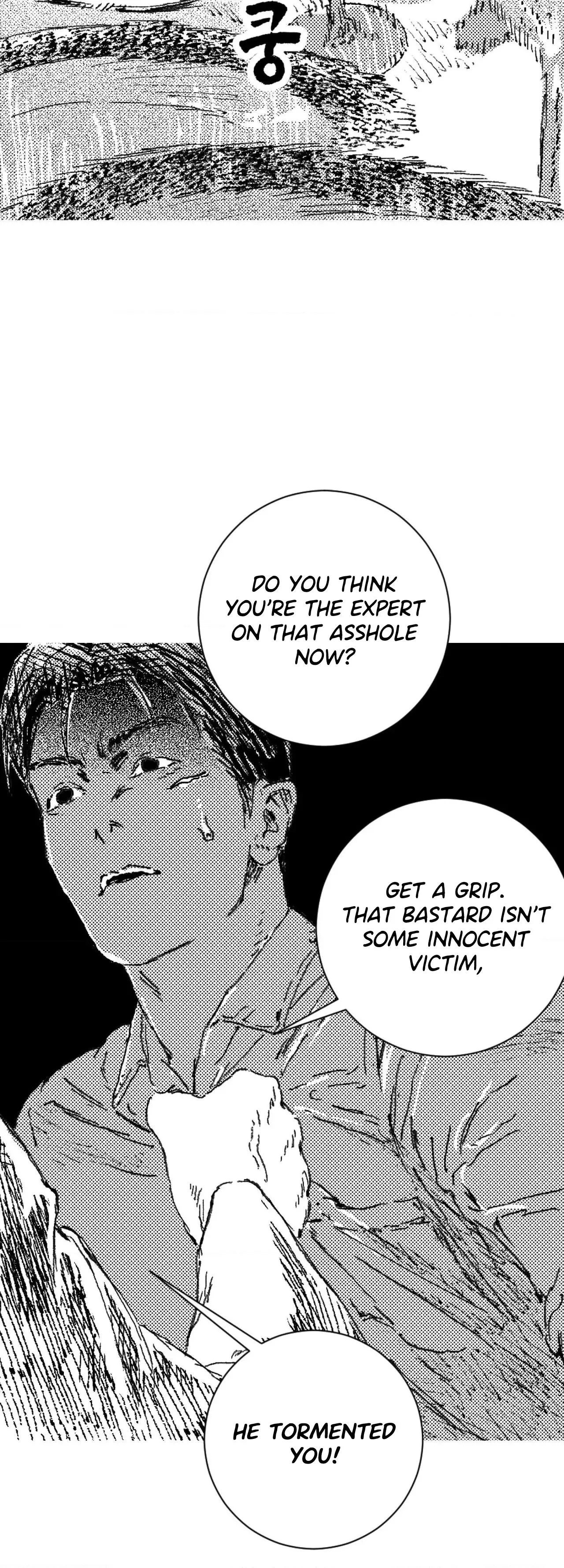Read No More Eurydice chapter 204 image 13 on Lezhin