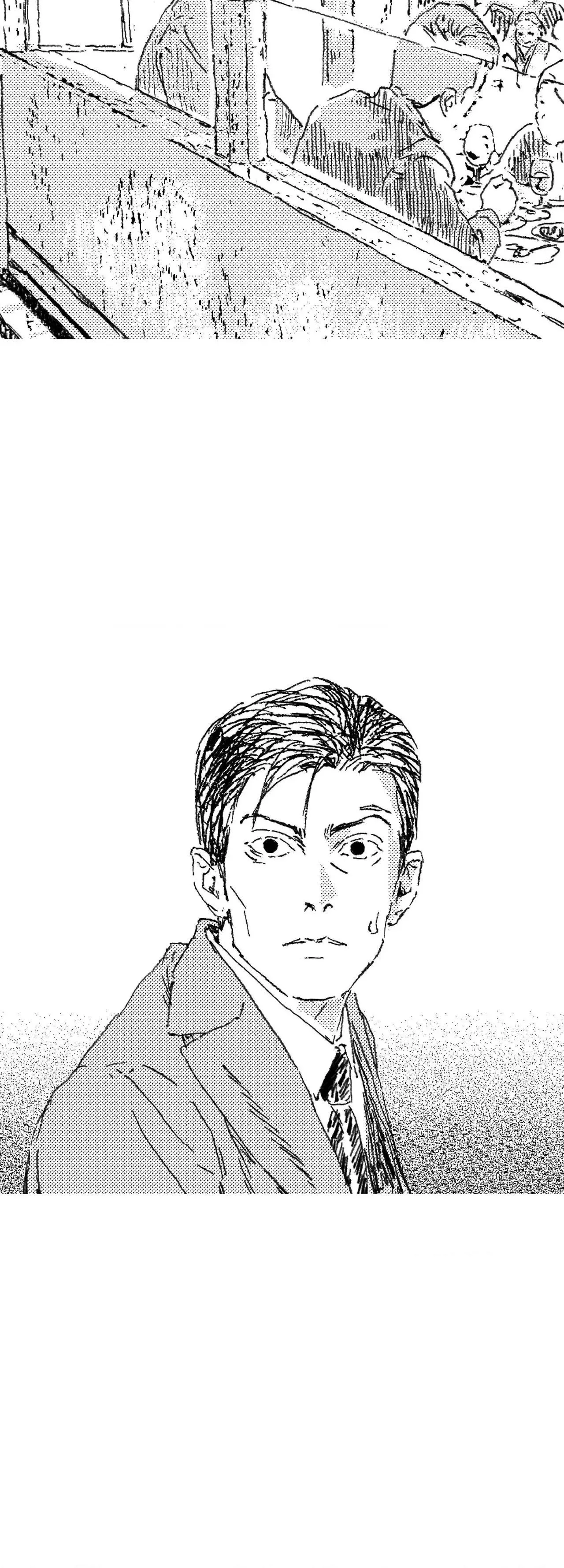 Read No More Eurydice chapter 204 image 19 on Lezhin