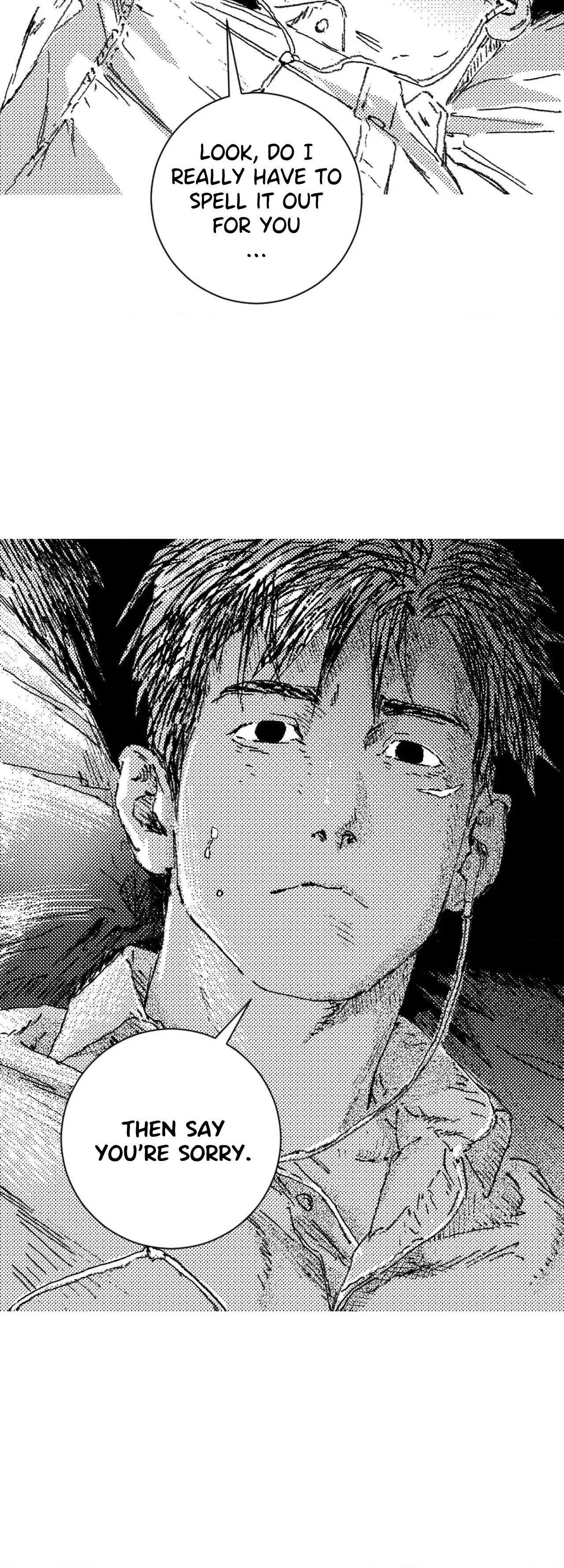 Read No More Eurydice chapter 204 image 38 on Lezhin