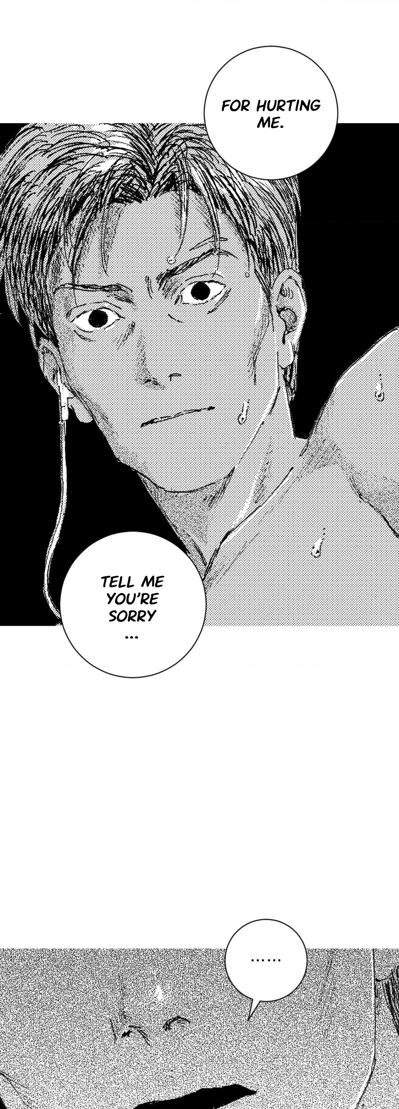 Read No More Eurydice chapter 204 image 39 on Lezhin