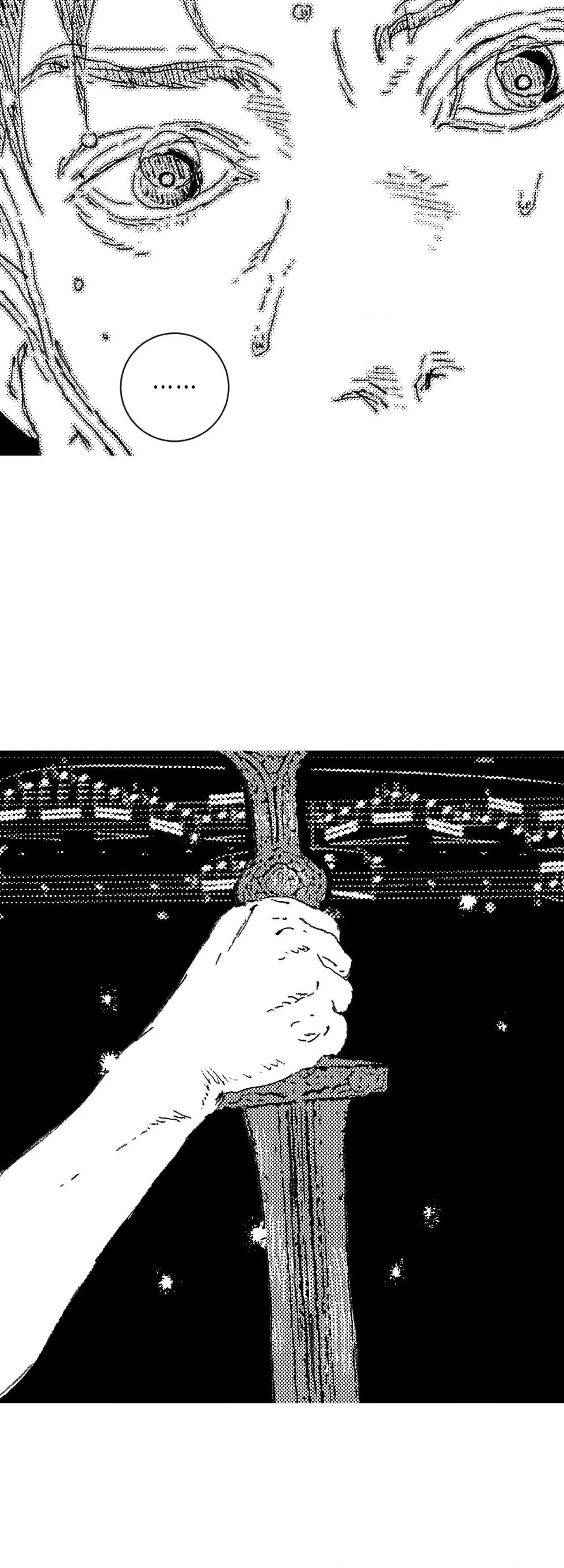Read No More Eurydice chapter 204 image 41 on Lezhin
