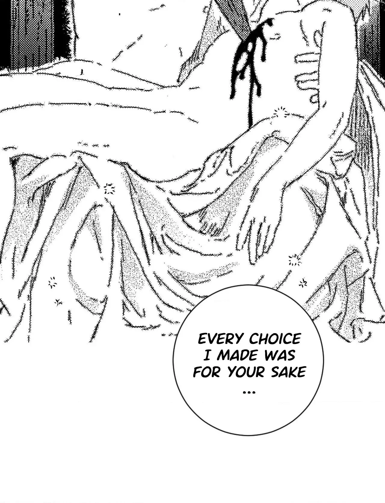 Read No More Eurydice chapter 204 image 43 on Lezhin