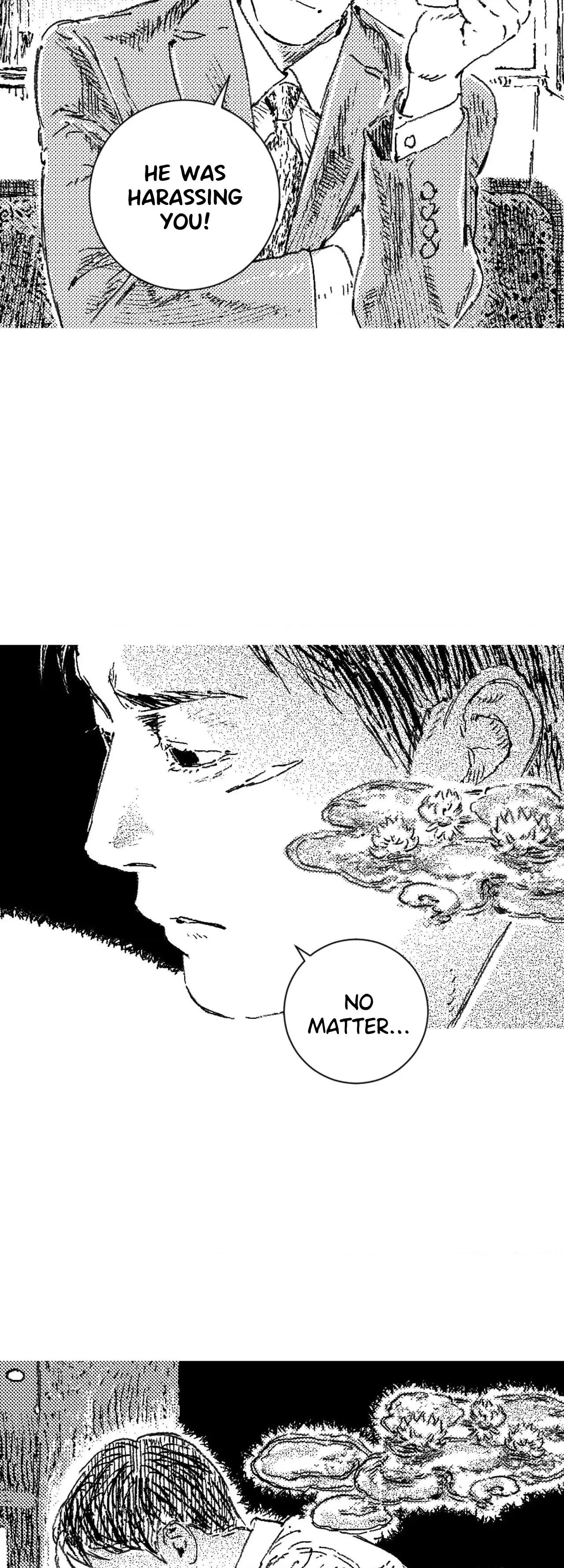 Read No More Eurydice chapter 204 image 6 on Lezhin