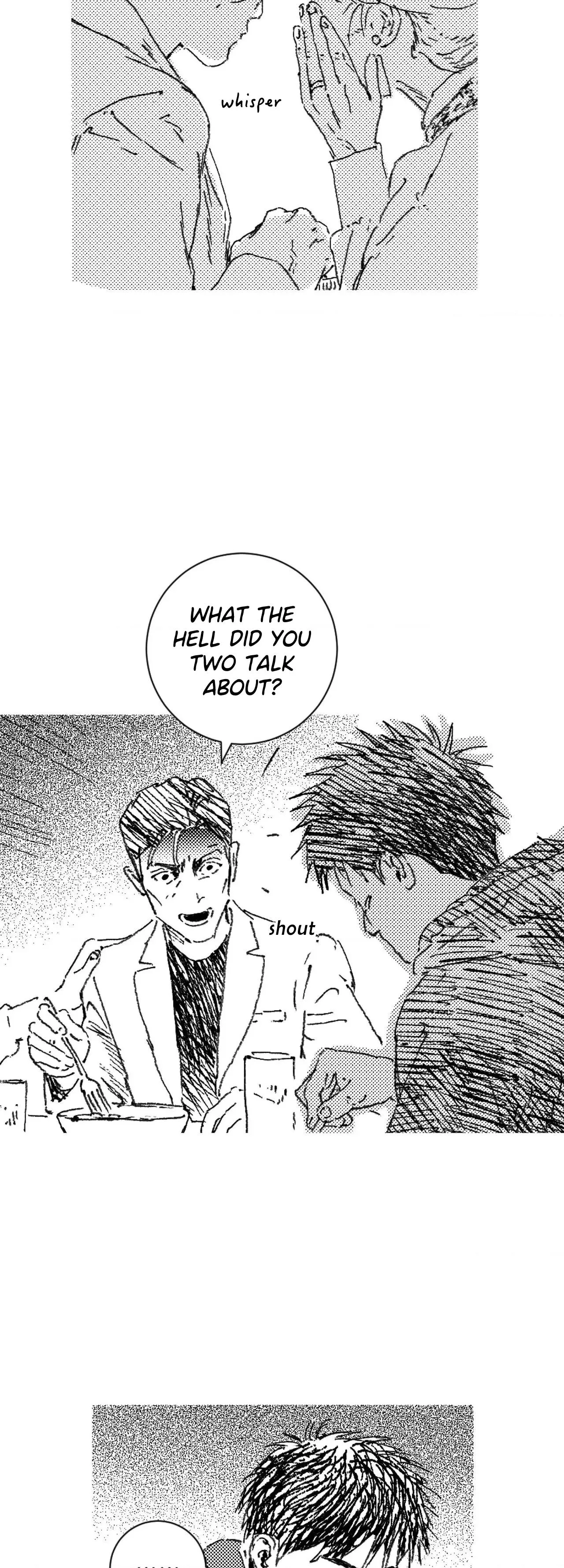Read No More Eurydice chapter 205 image 11 on Lezhin