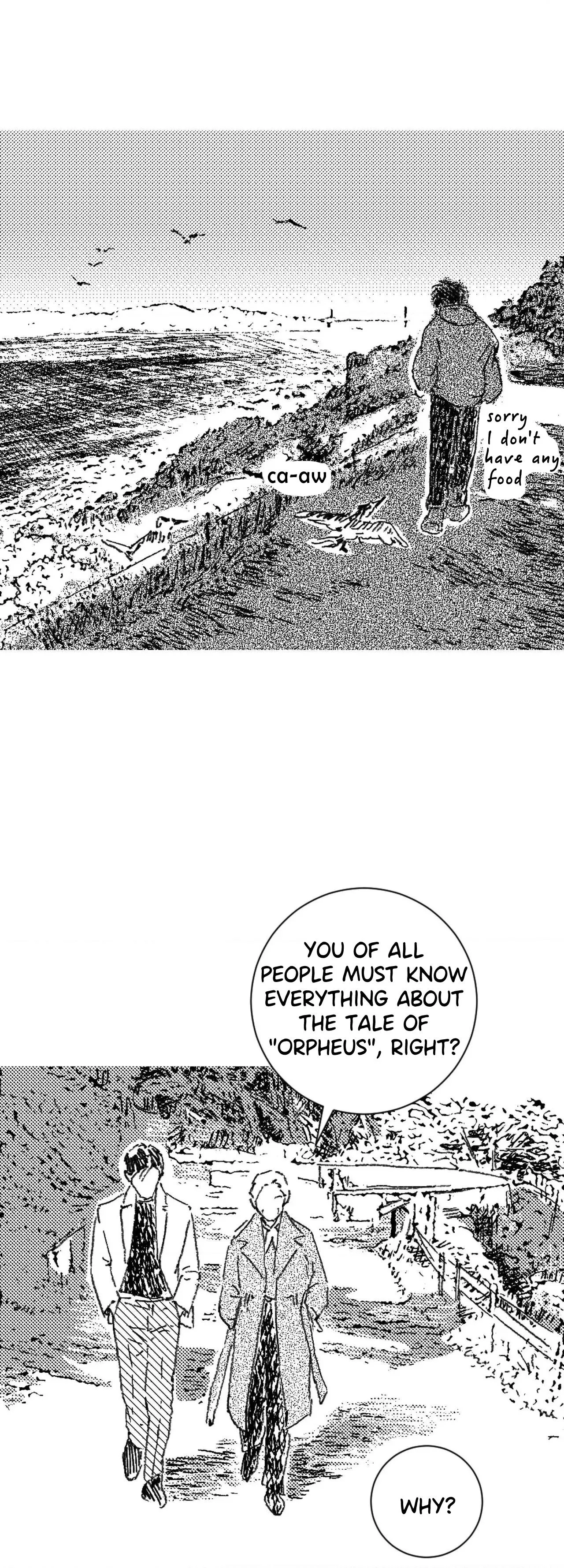 Read No More Eurydice chapter 205 image 14 on Lezhin
