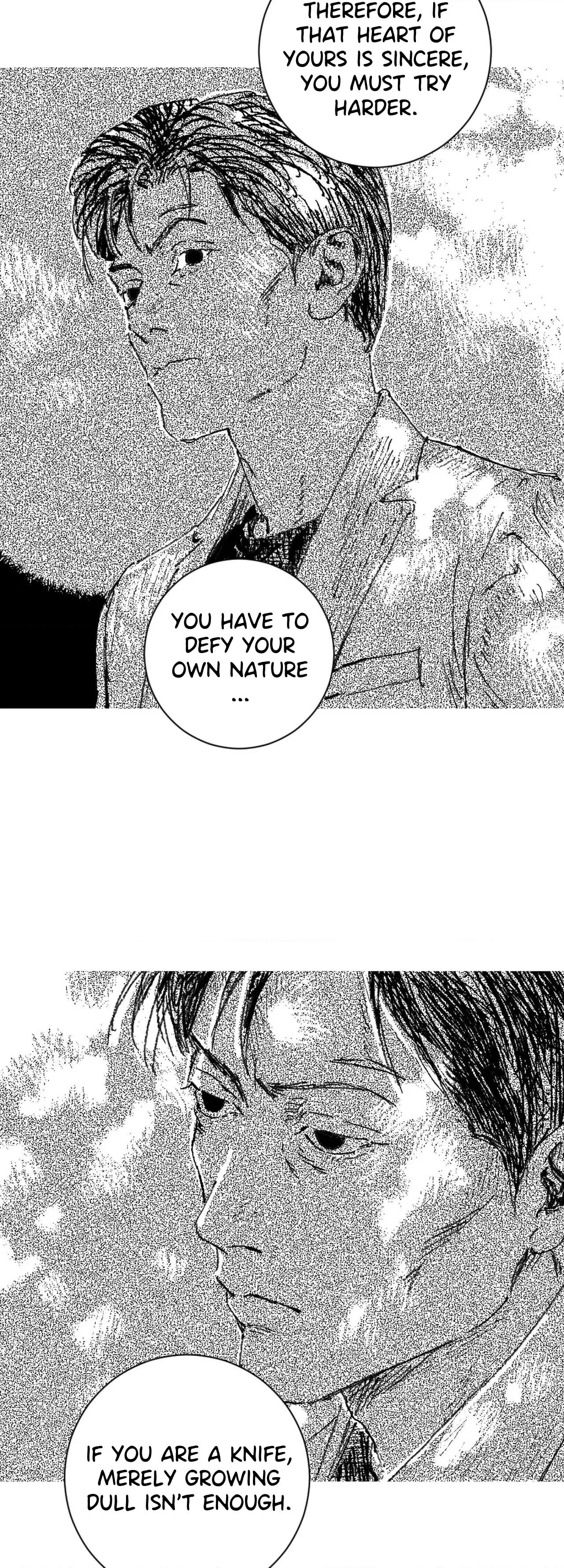 Read No More Eurydice chapter 205 image 21 on Lezhin